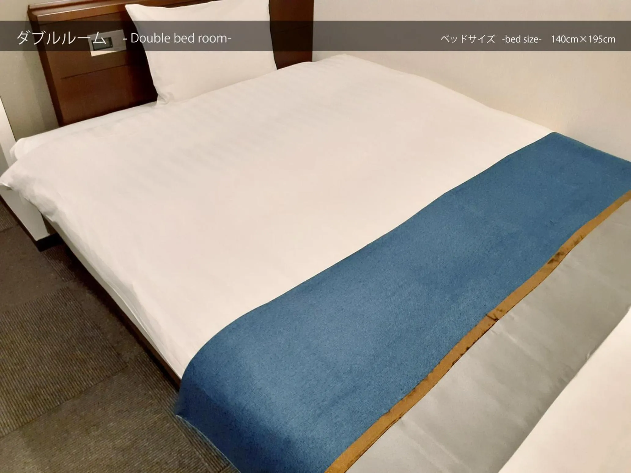 Bed in Cypressinn Tokyo