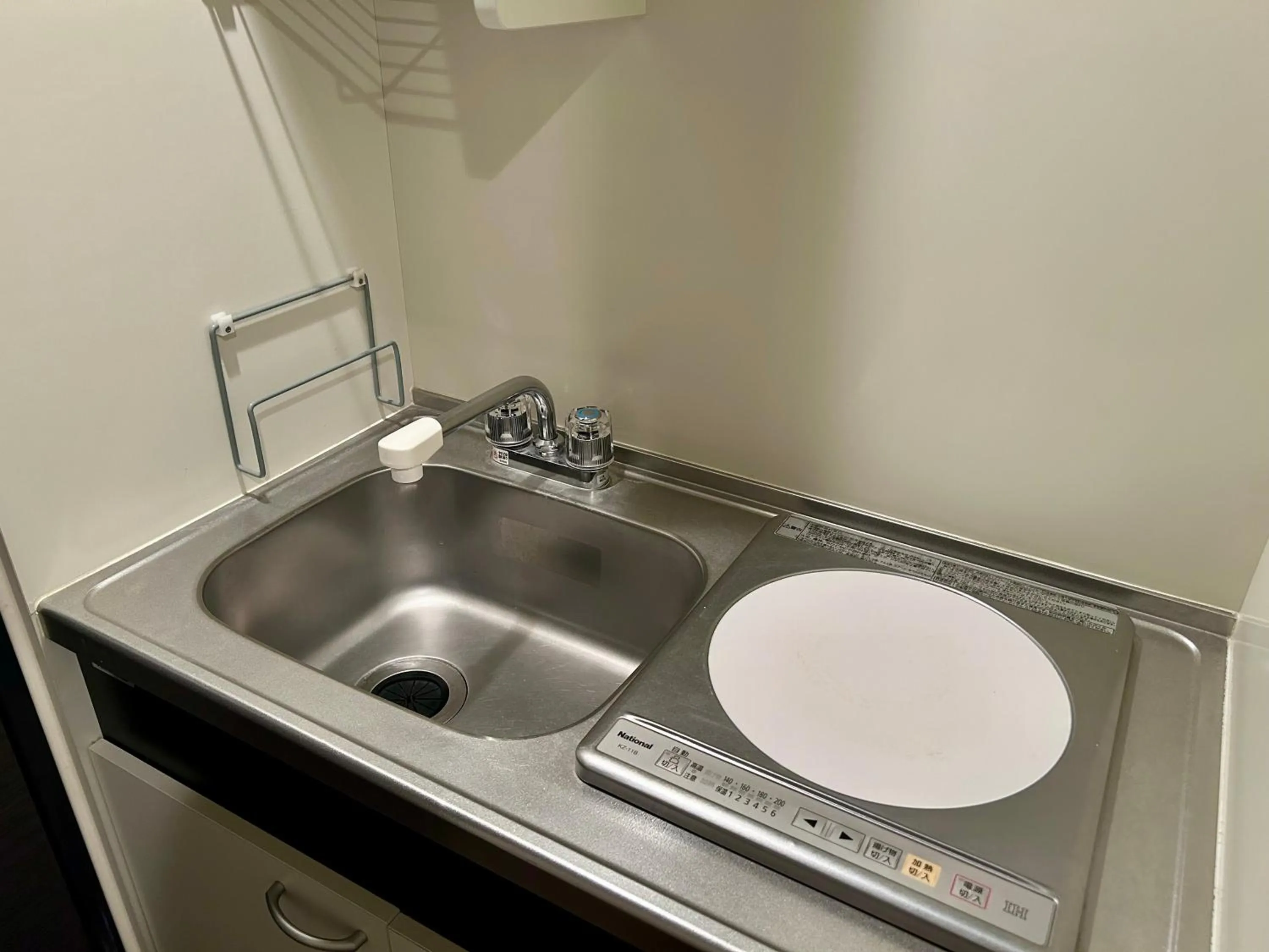 Kitchen or kitchenette in Cypressinn Tokyo