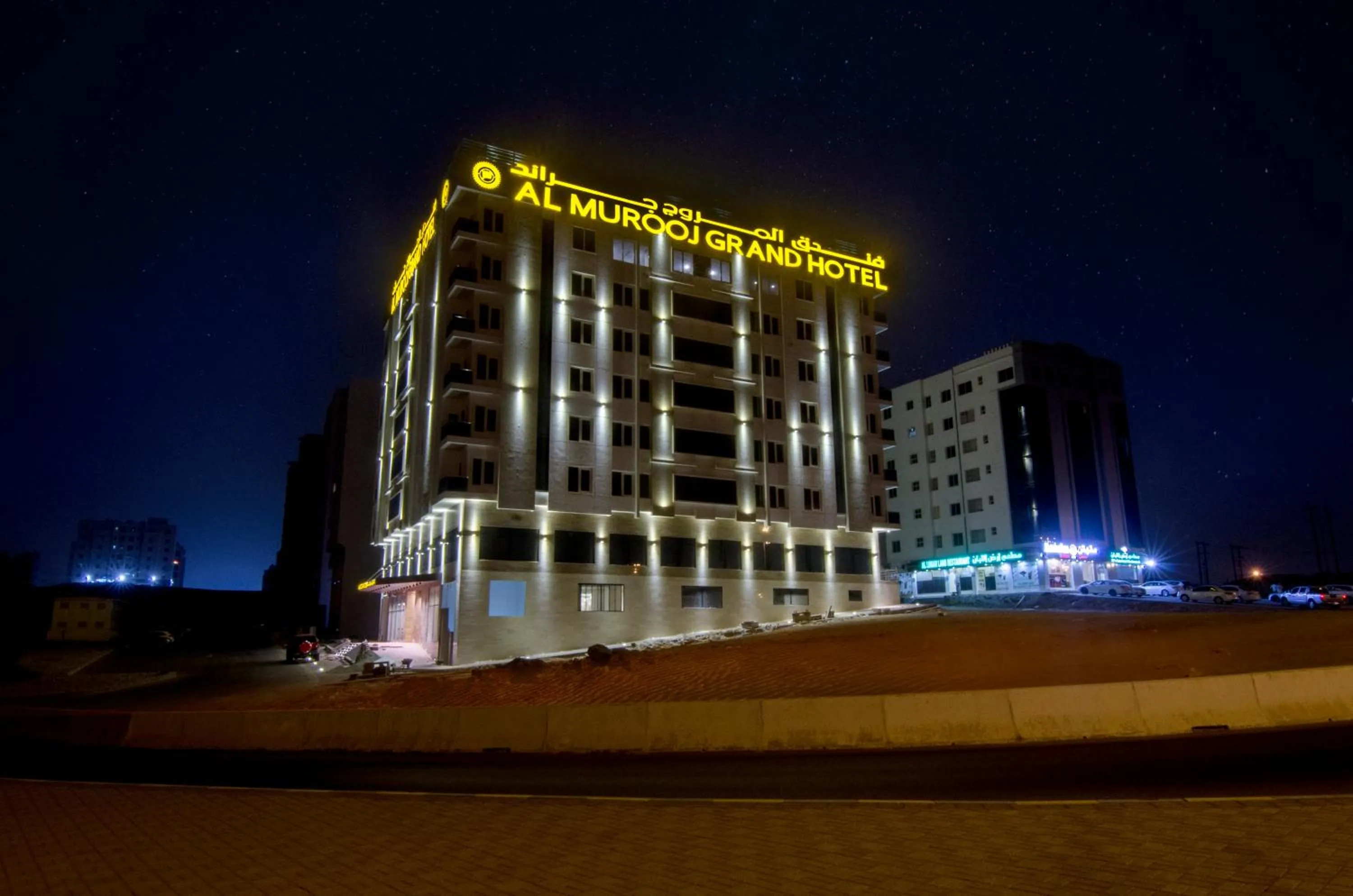 Property building in Al Murooj Grand Hotel