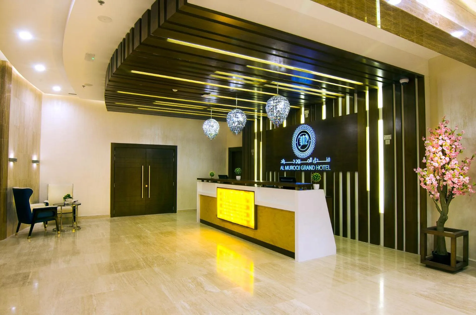 Lobby or reception in Al Murooj Grand Hotel
