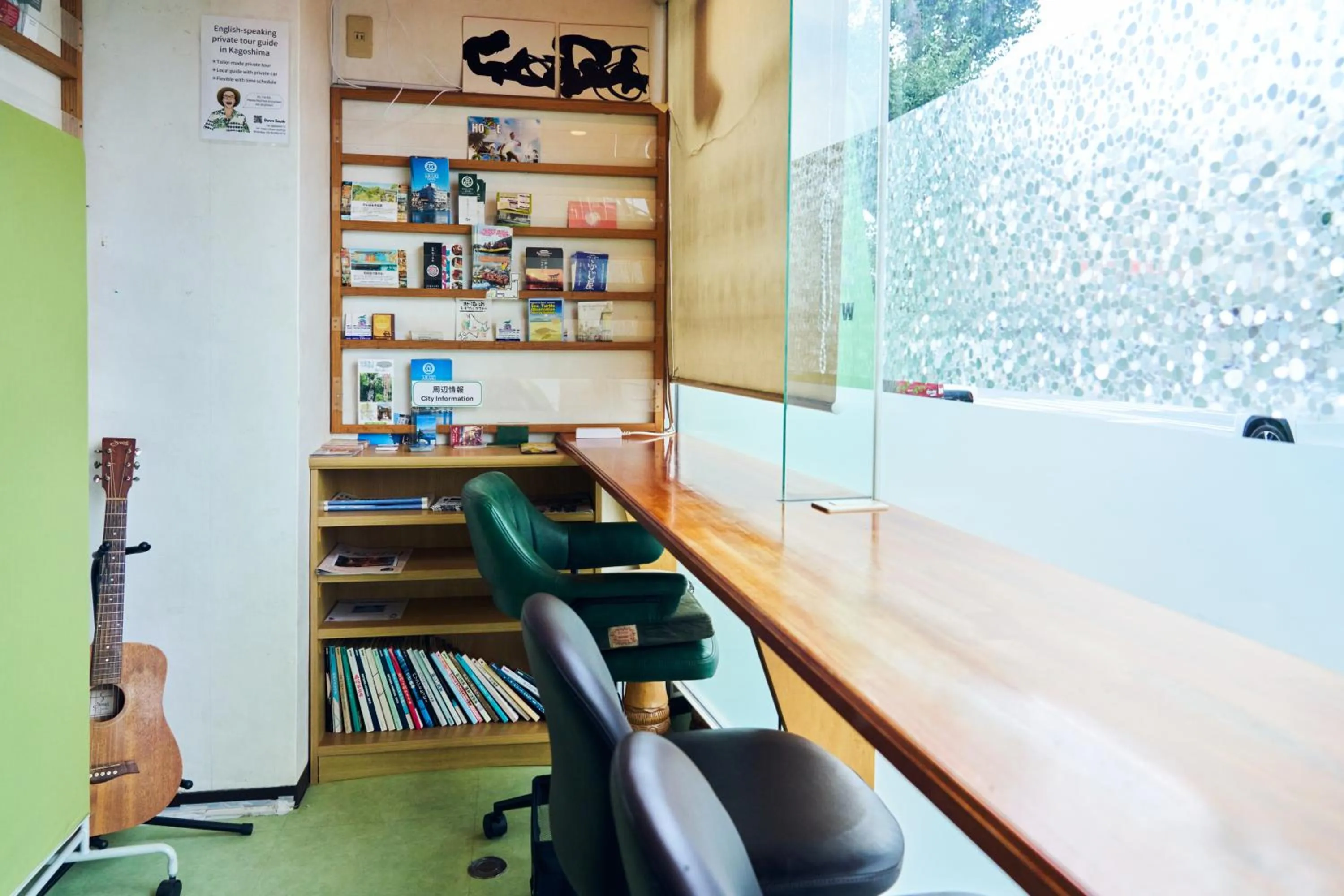 Lounge or bar in Green Guesthouse