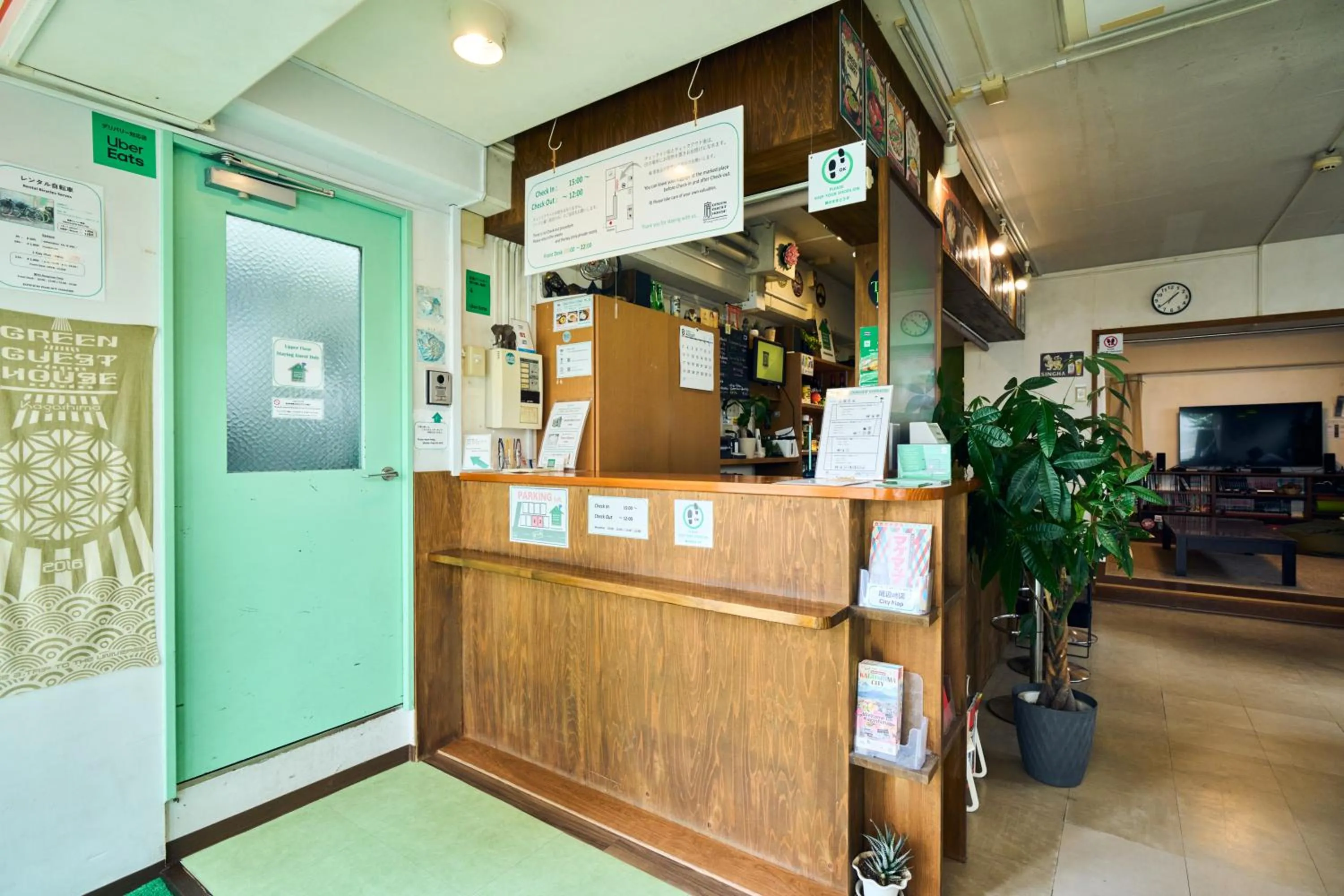 Lobby or reception in Green Guesthouse