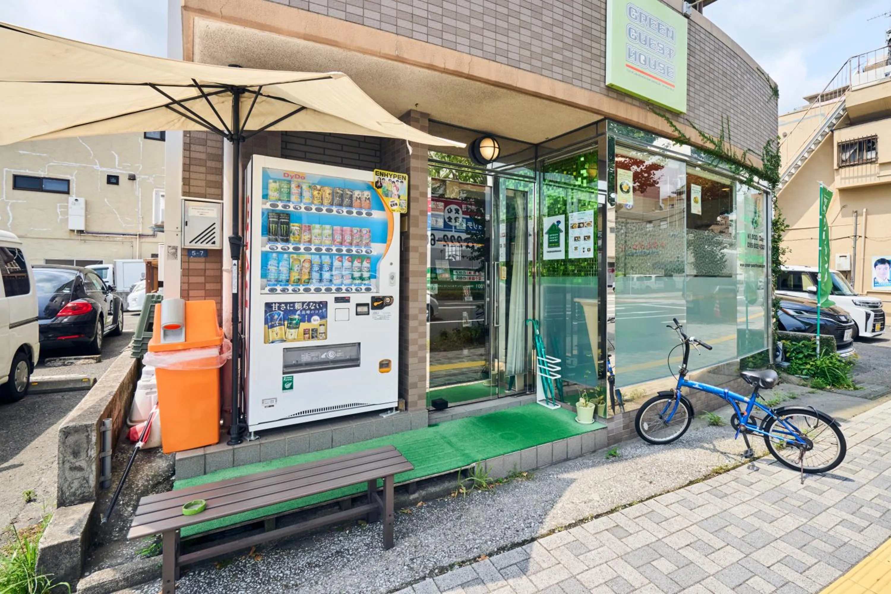 Property building in Green Guesthouse