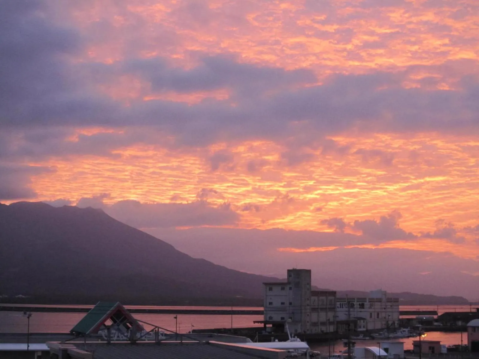 Off site in Green Guesthouse