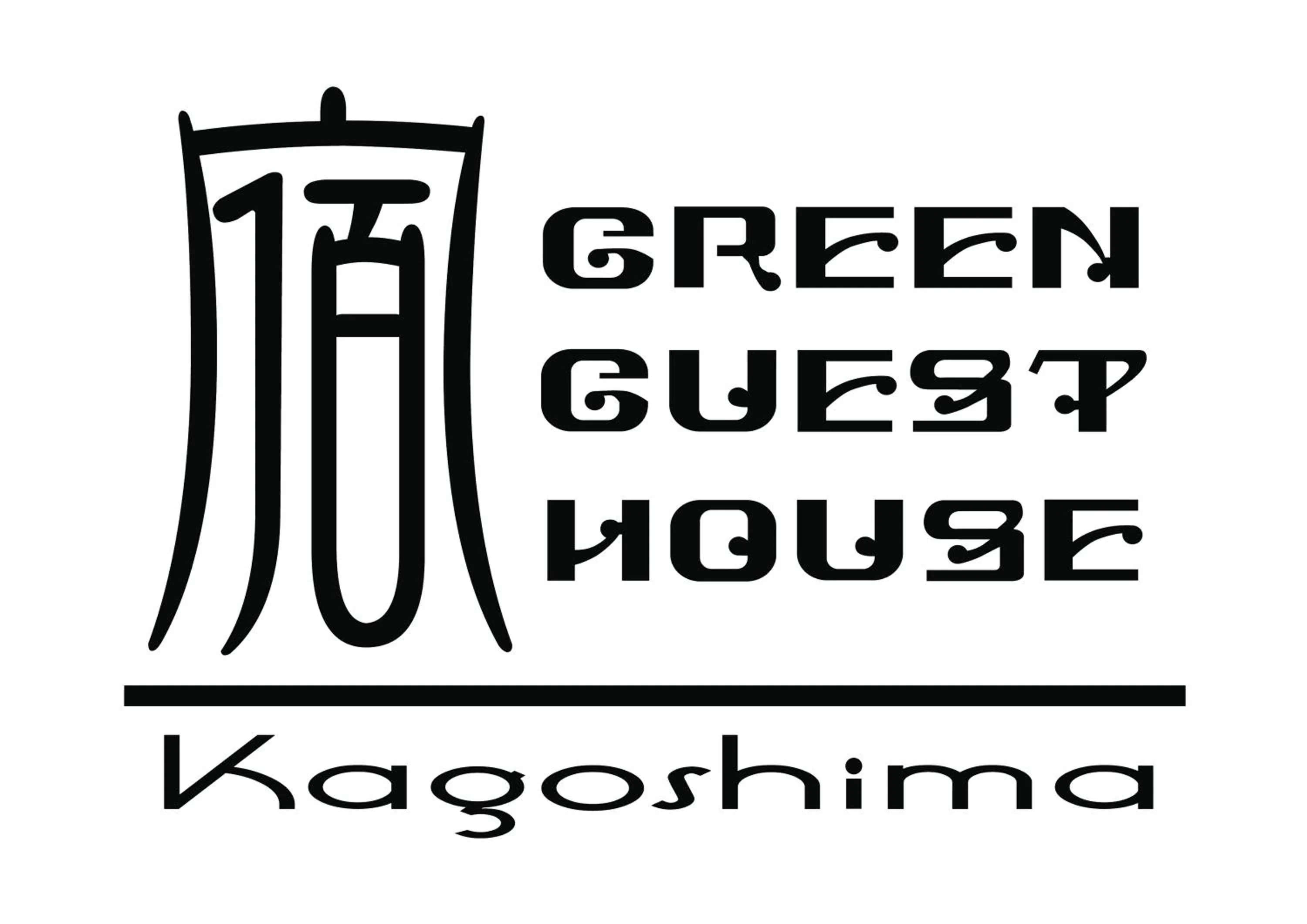 Property logo or sign in Green Guesthouse