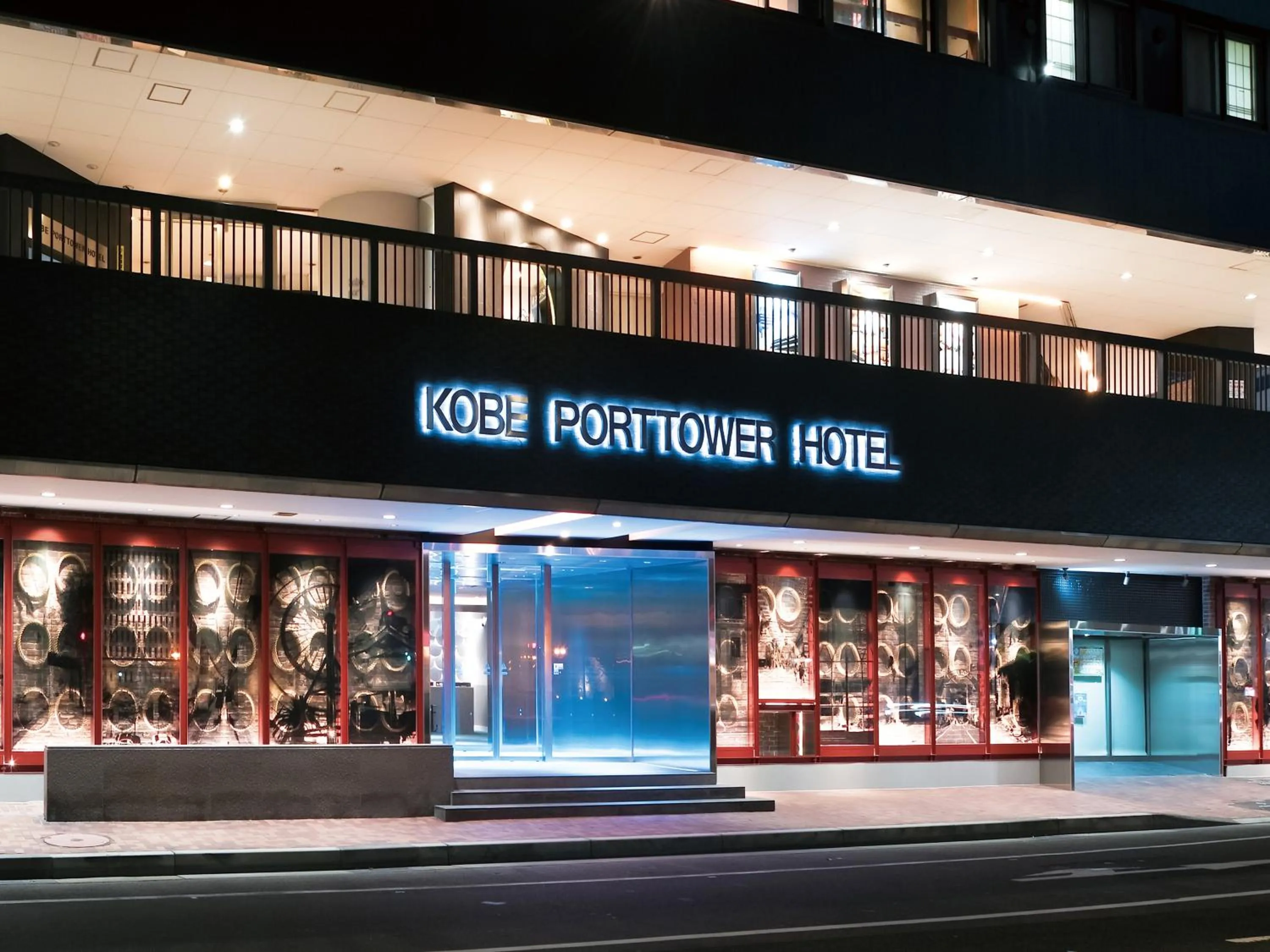 Kobe Port Tower Hotel