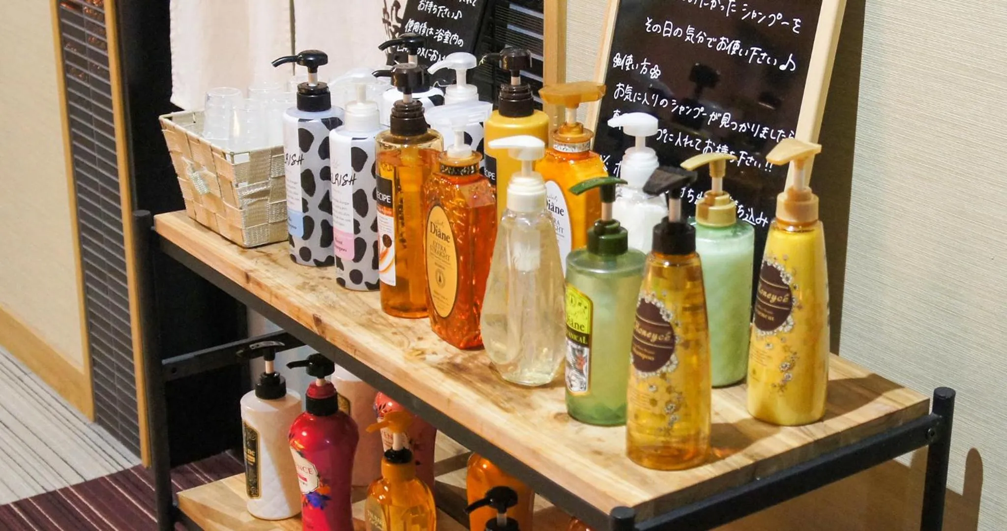 Public Bath in Kobe Port Tower Hotel