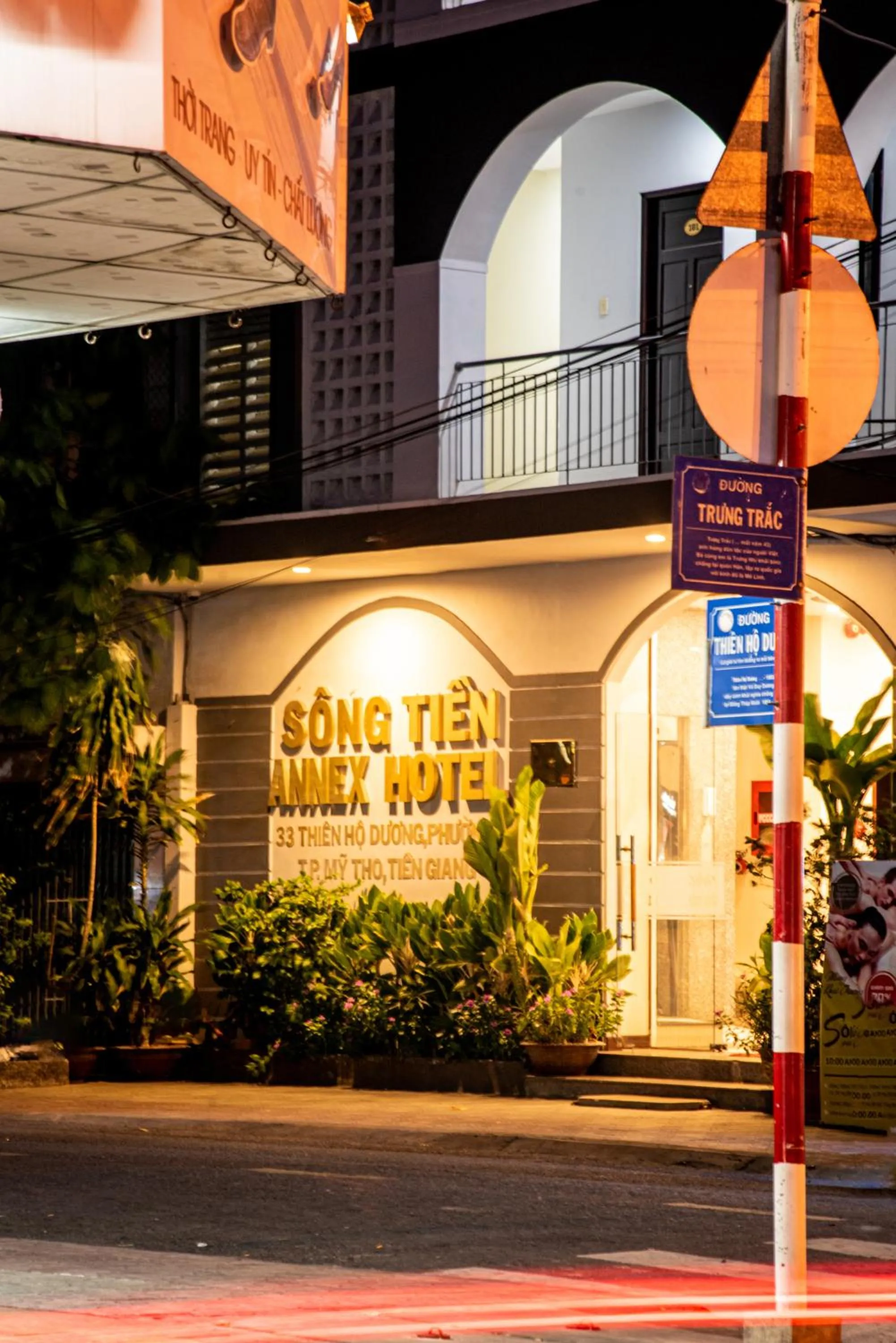 Facade/entrance in Song Tien Annex Hotel