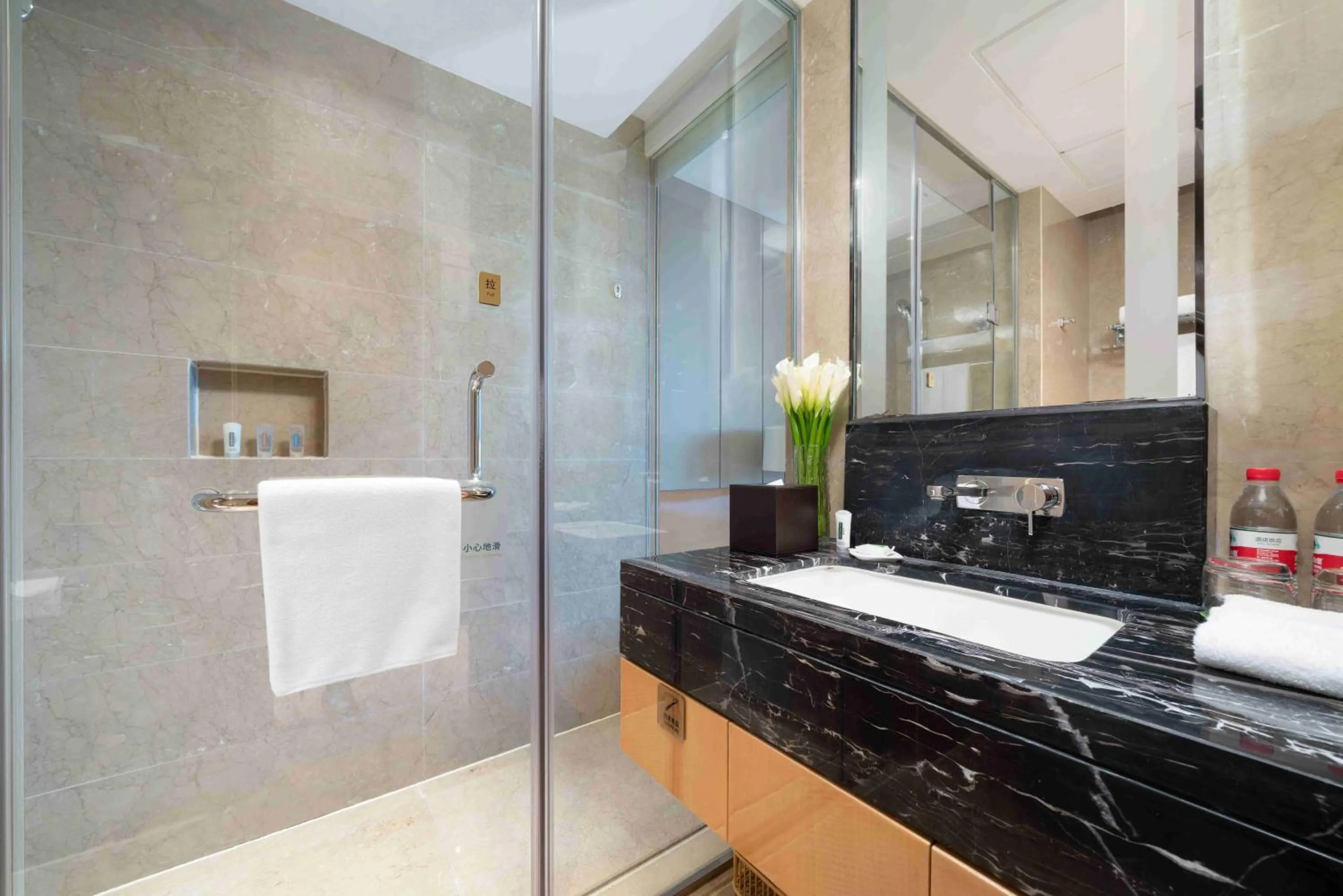 Bathroom in Holiday Inn Chengdu Oriental Plaza