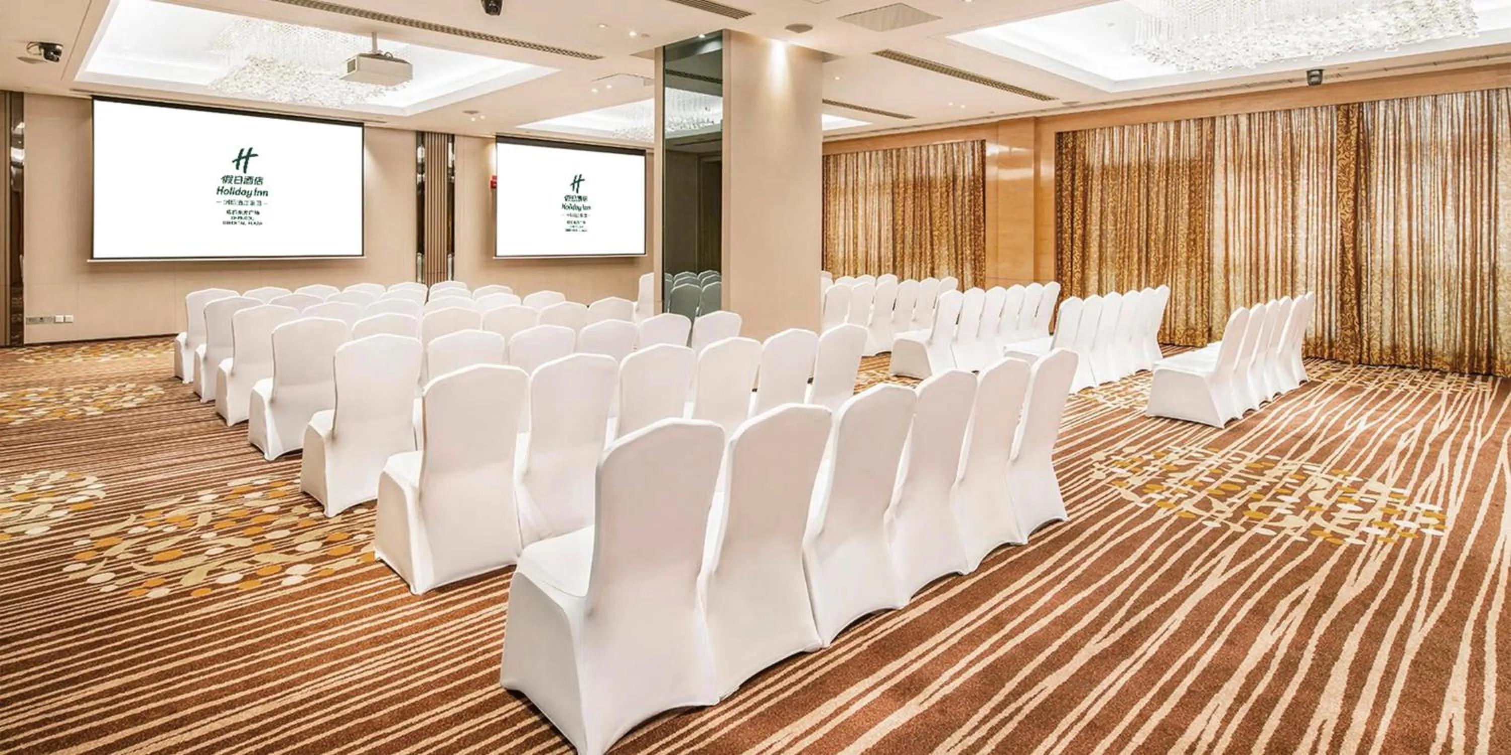 Meeting/conference room in Holiday Inn Chengdu Oriental Plaza