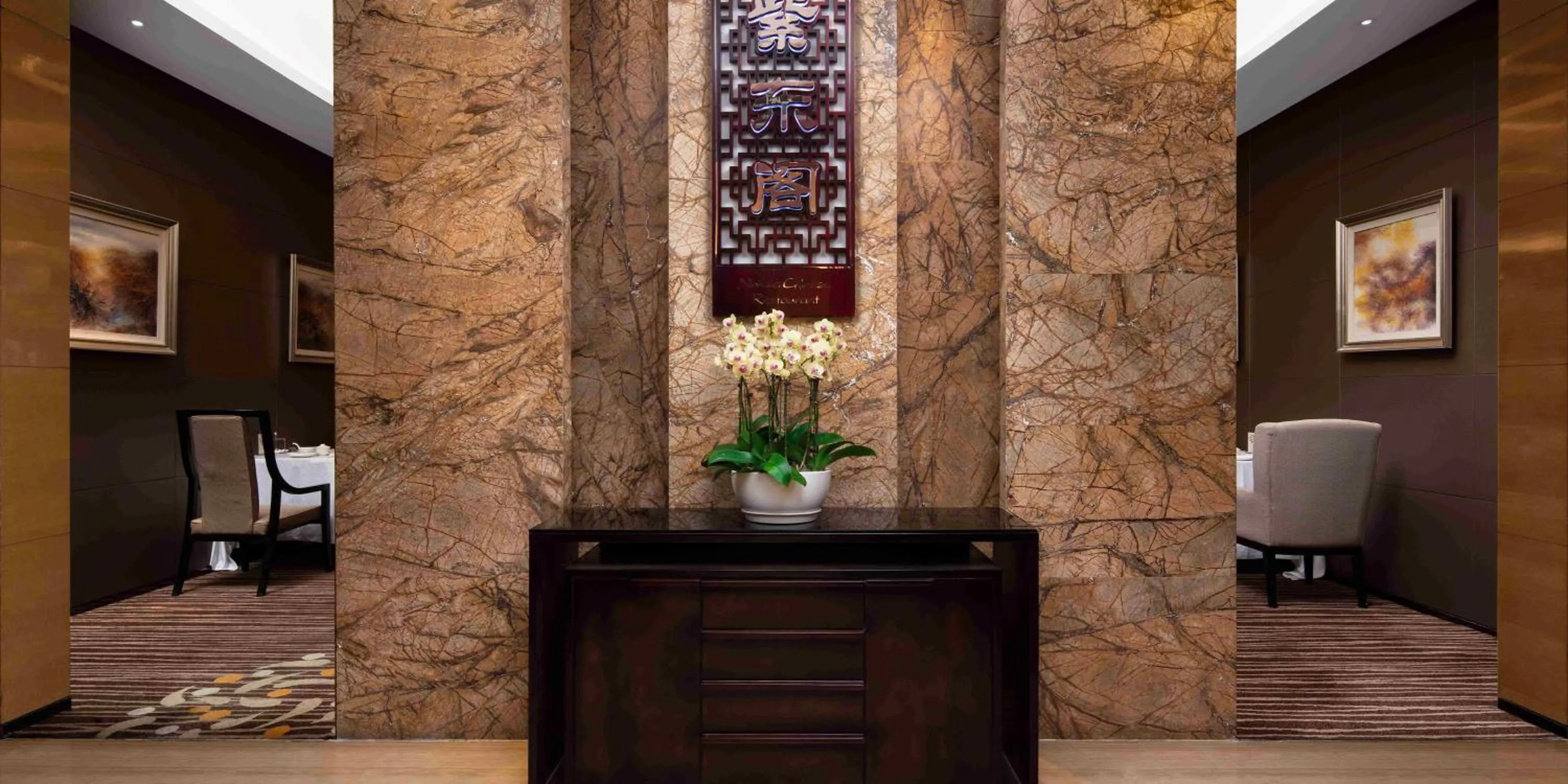 Restaurant/places to eat in Holiday Inn Chengdu Oriental Plaza