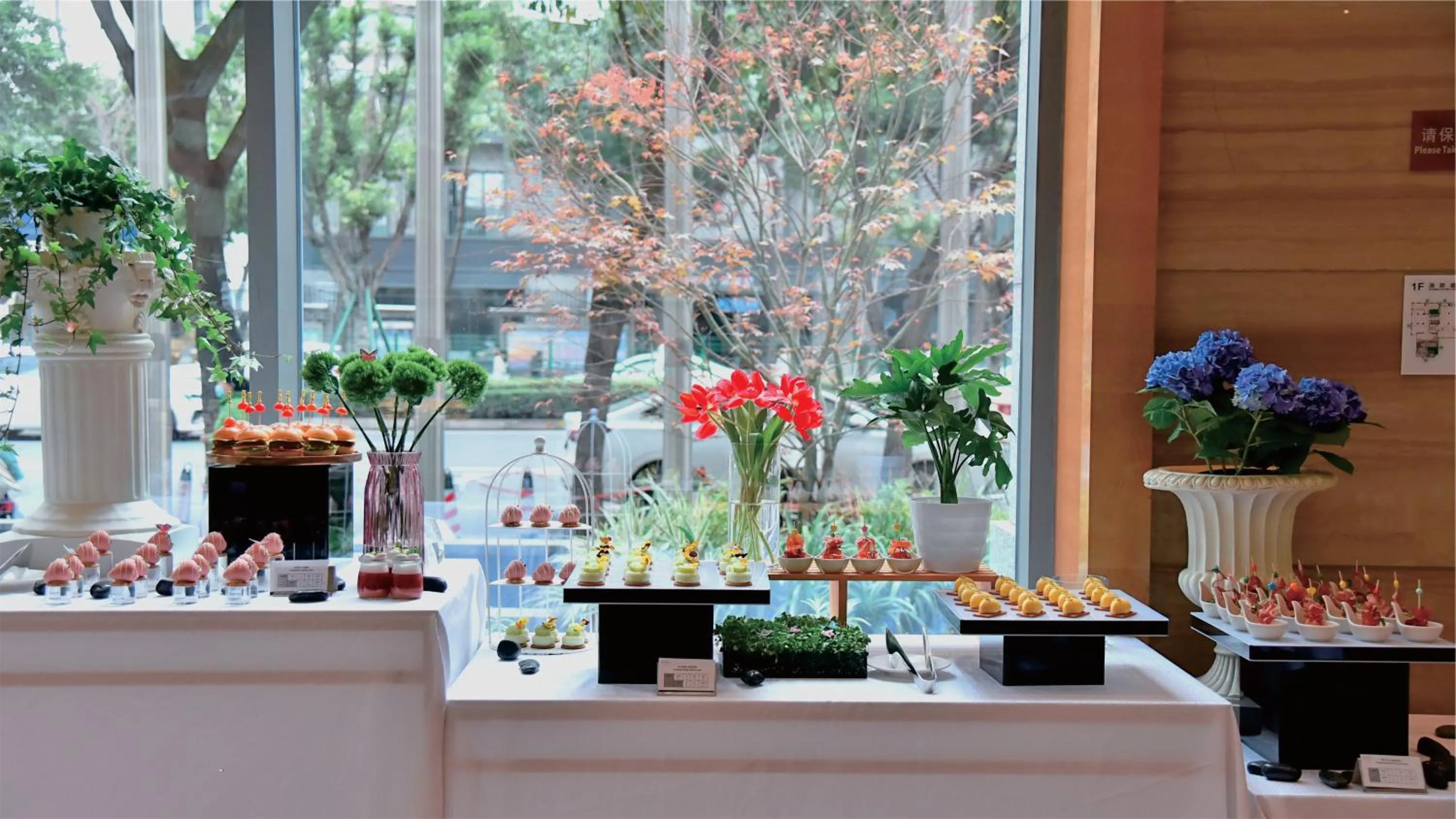 Meeting/conference room in Holiday Inn Chengdu Oriental Plaza