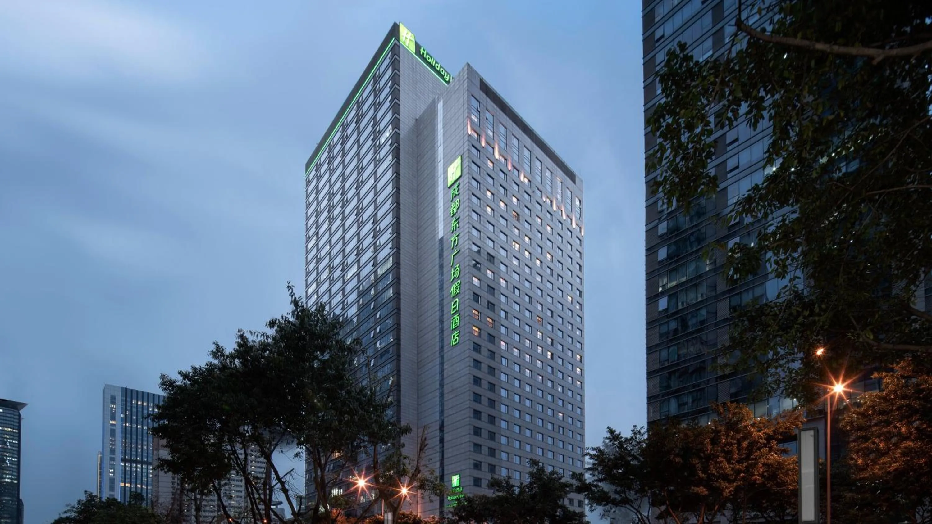 Property building in Holiday Inn Chengdu Oriental Plaza
