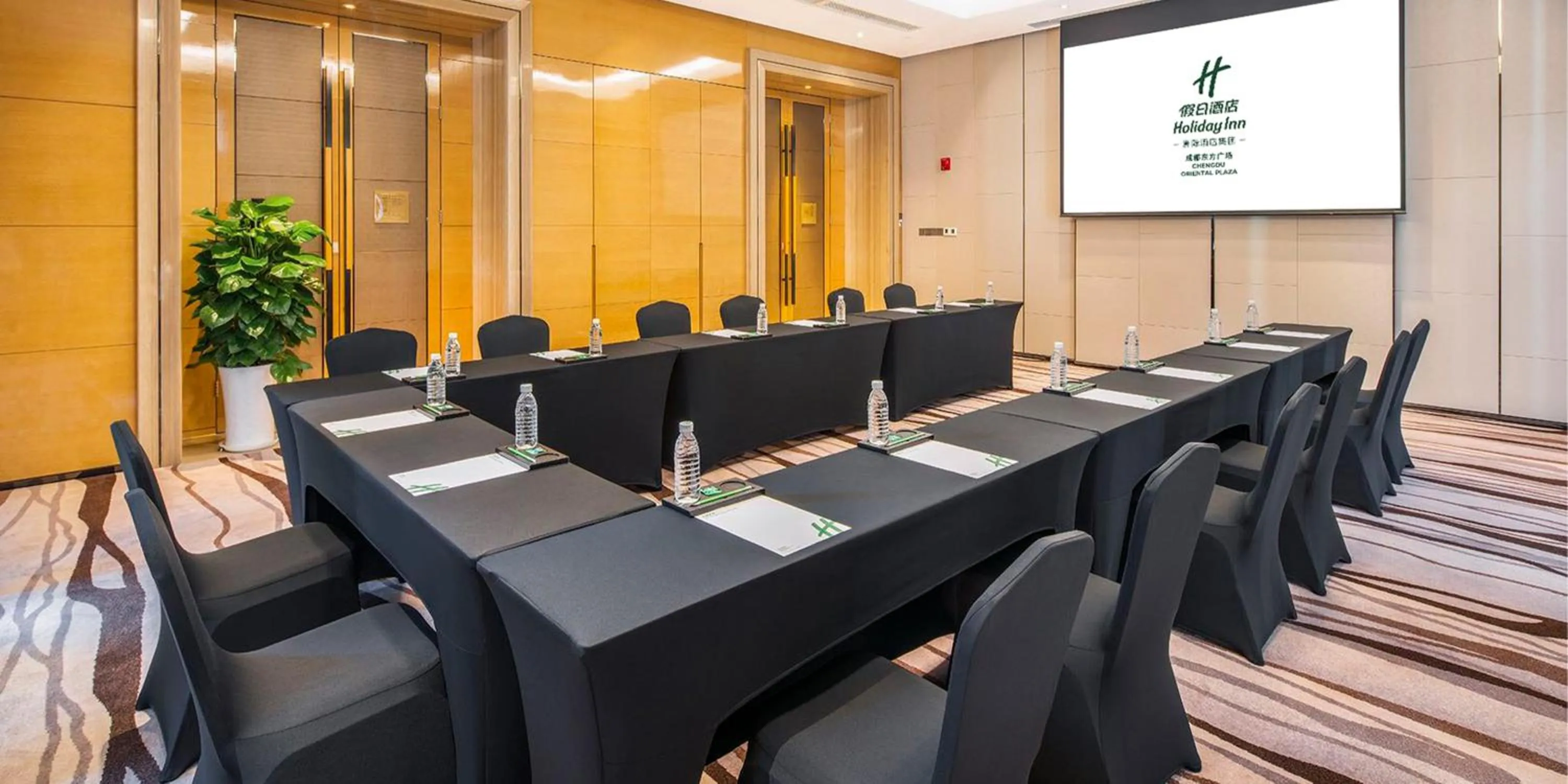 Meeting/conference room in Holiday Inn Chengdu Oriental Plaza