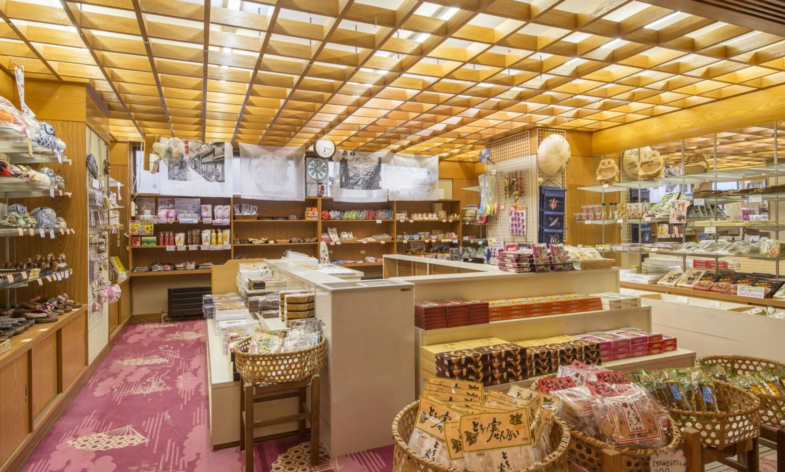 On-site shops in Nakamurakan