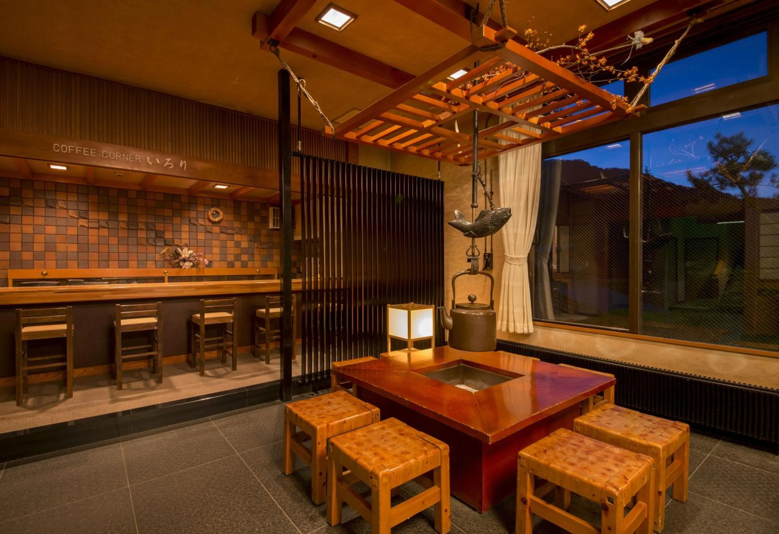 Lounge or bar in Nakamurakan