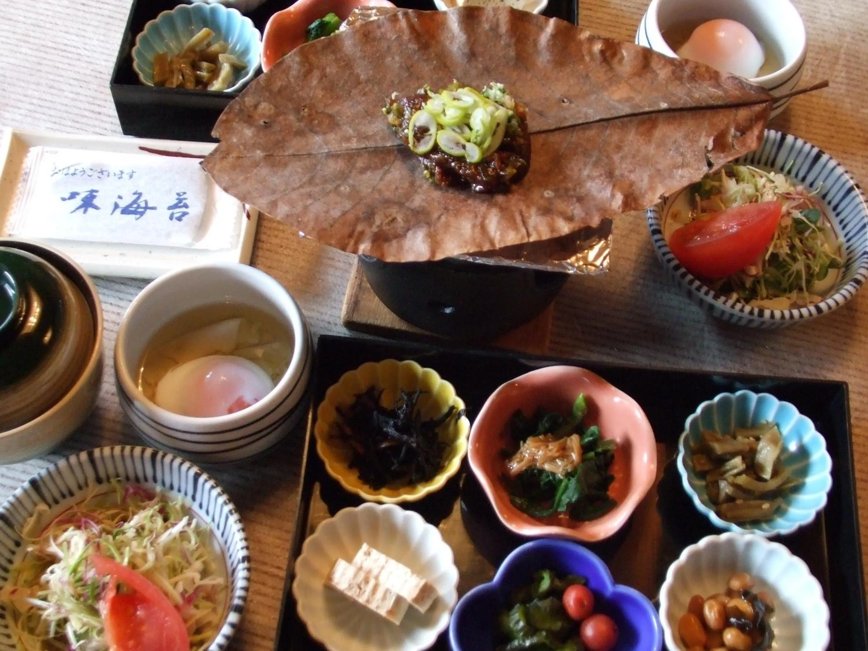 Food in Nakamurakan