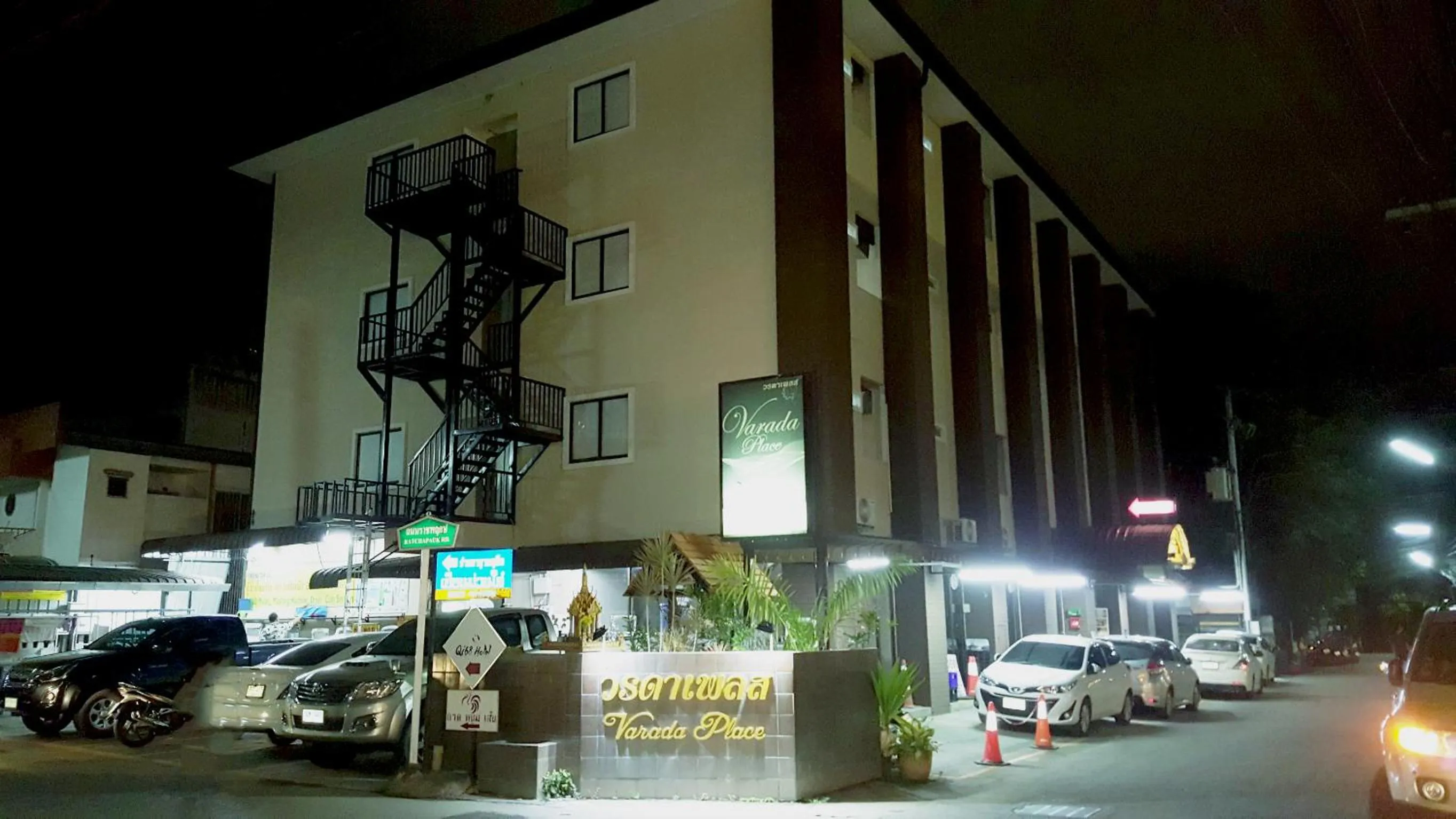 Facade/entrance in Varada Place