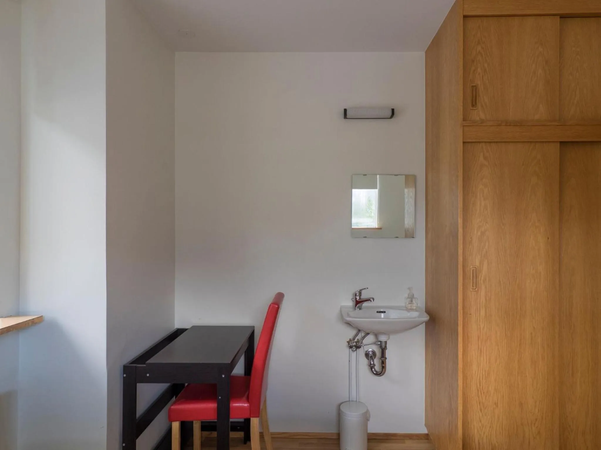 Seydisfjördur Guesthouse