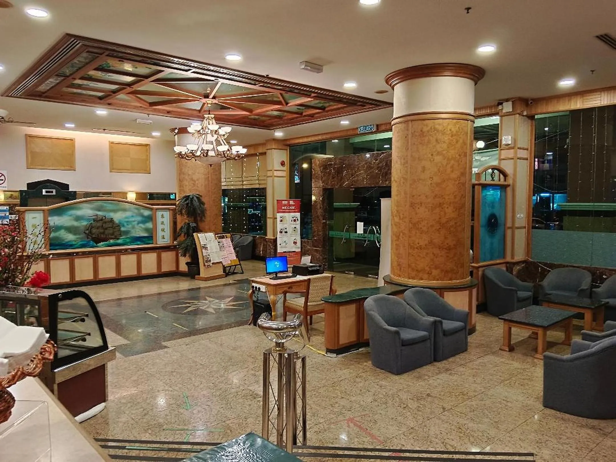 Lobby or reception in The Paramount Hotel Sibu