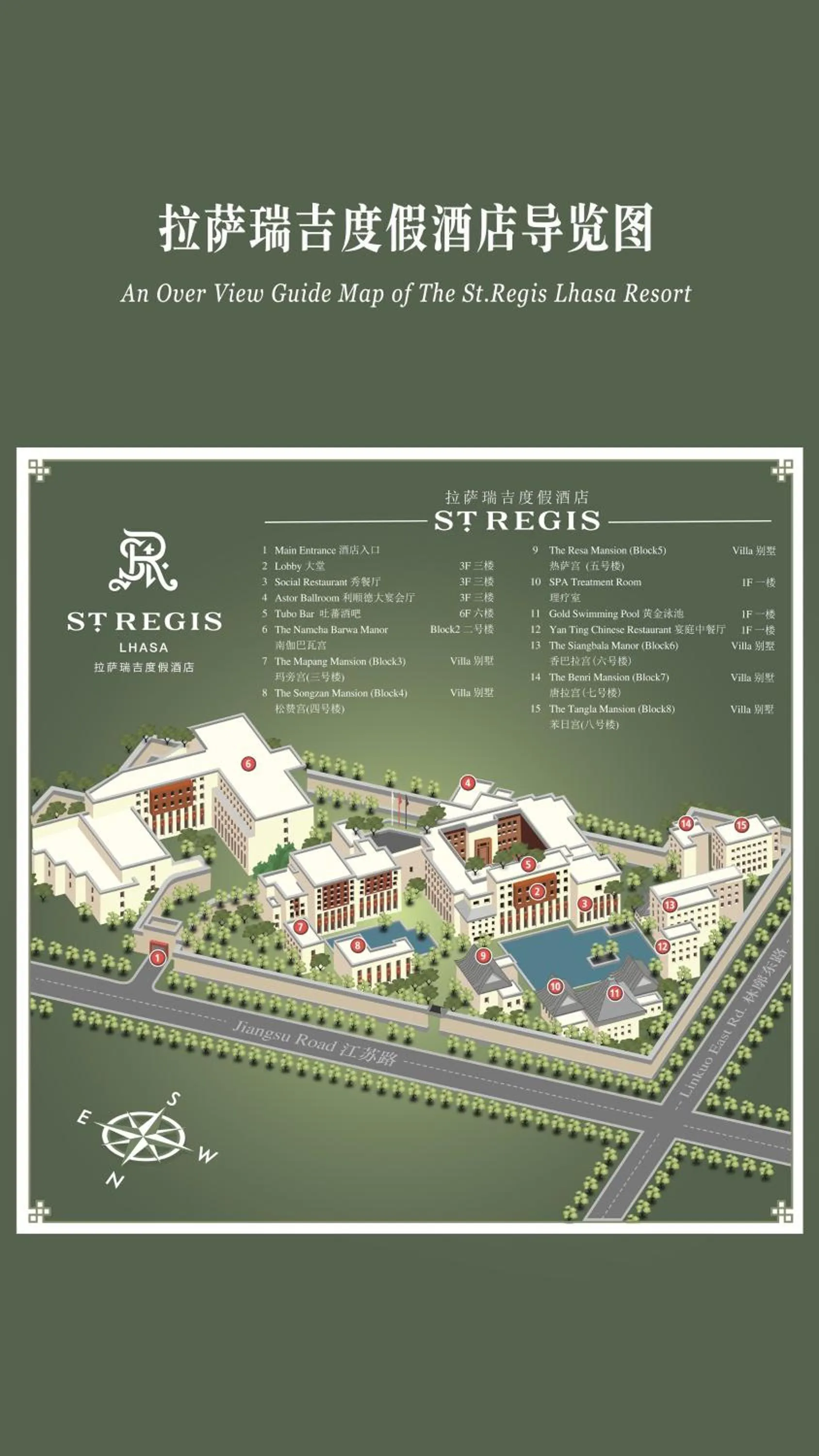Property building in The St. Regis Lhasa Resort