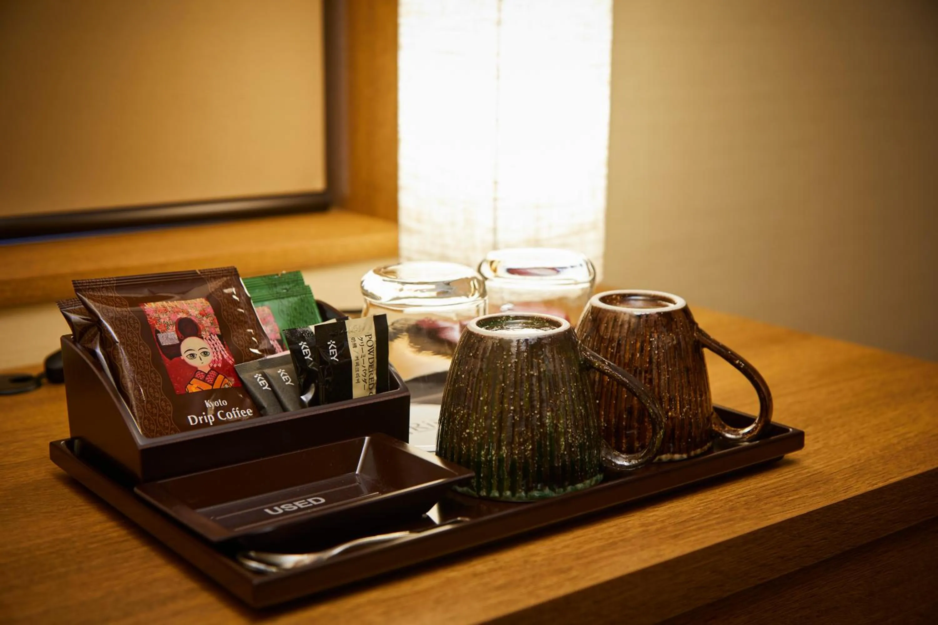 Drinks in Rinn Gion Kenninji