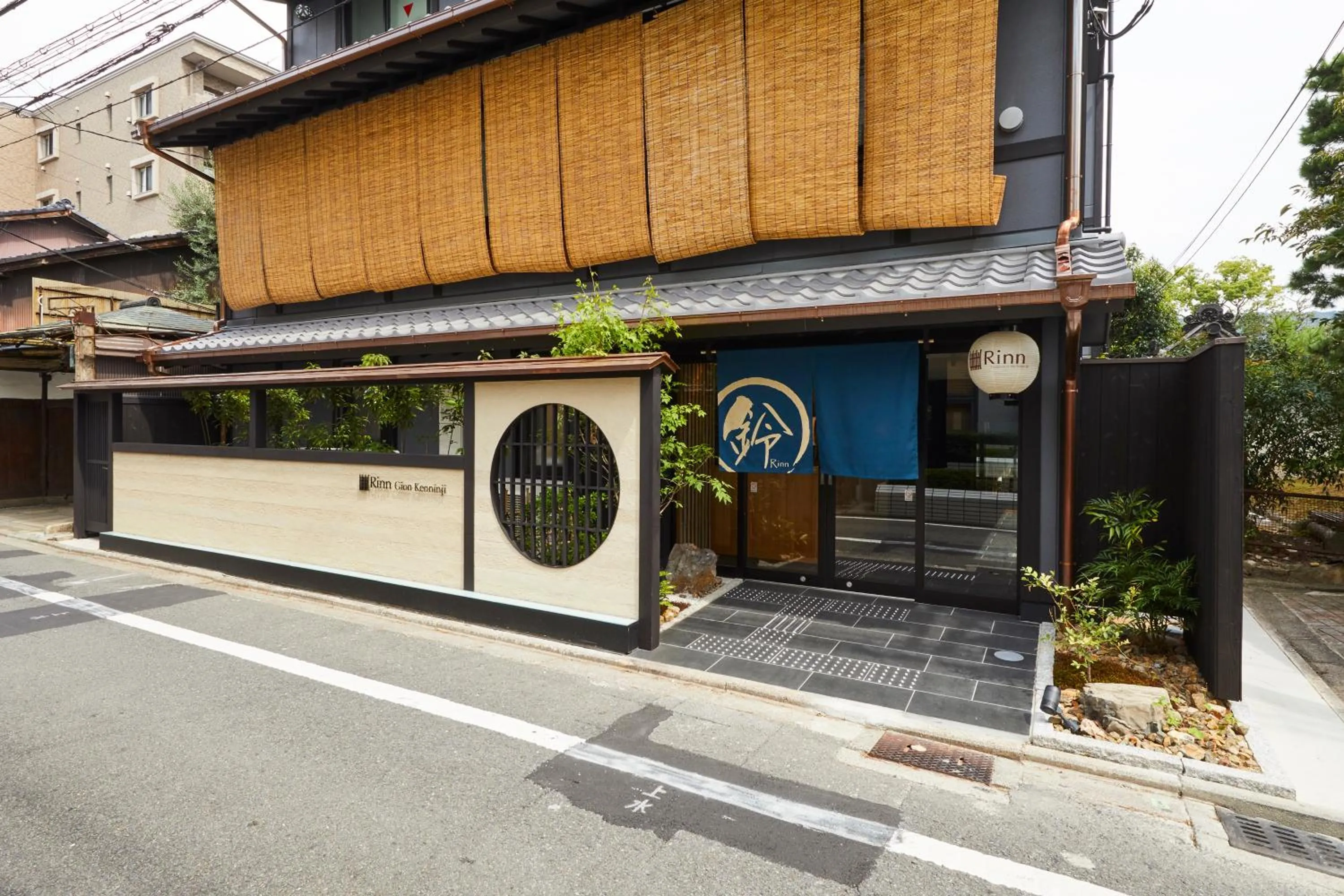 Facade/entrance in Rinn Gion Kenninji