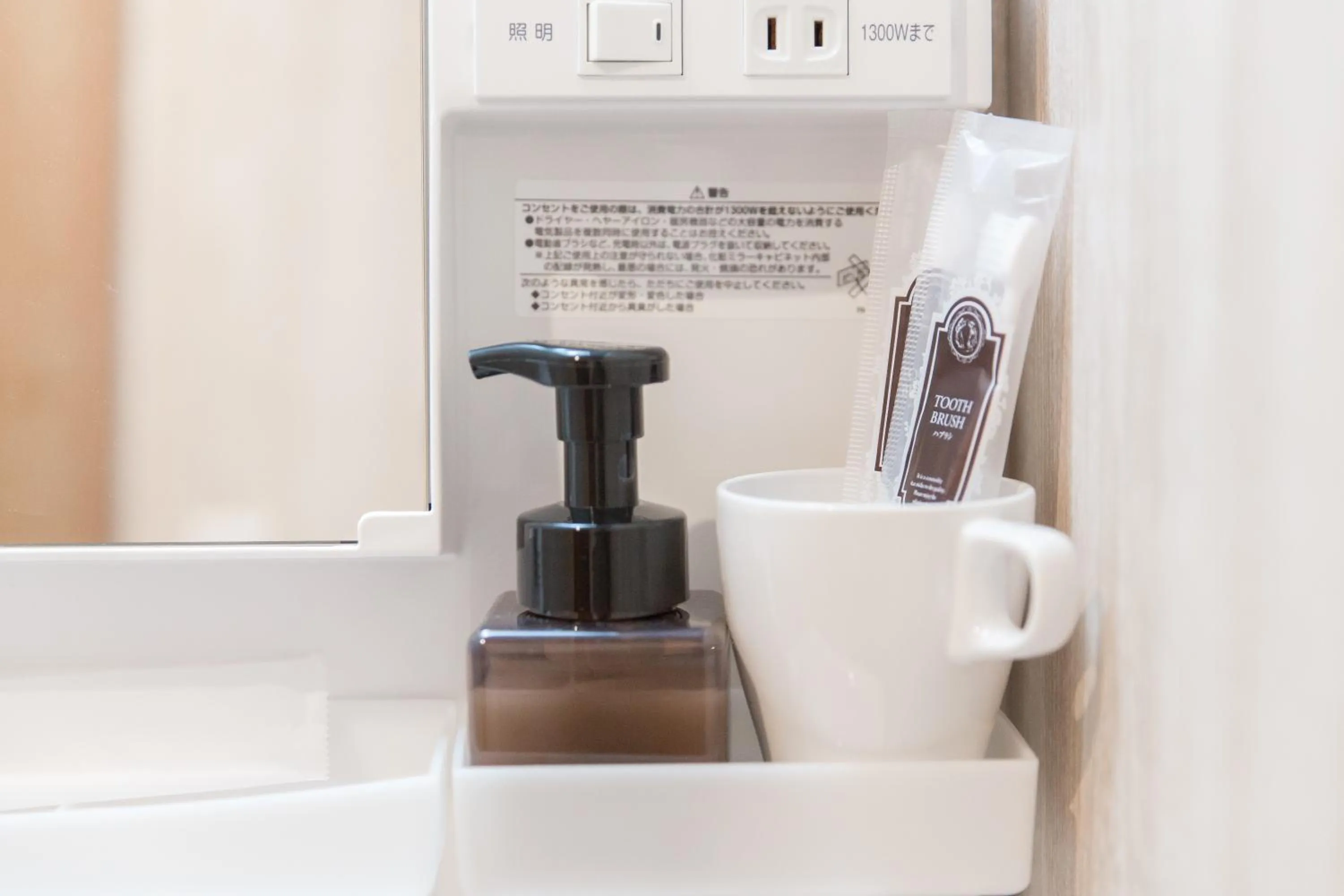 S-Dotonbori Hotel Namba - Self Check-In Only