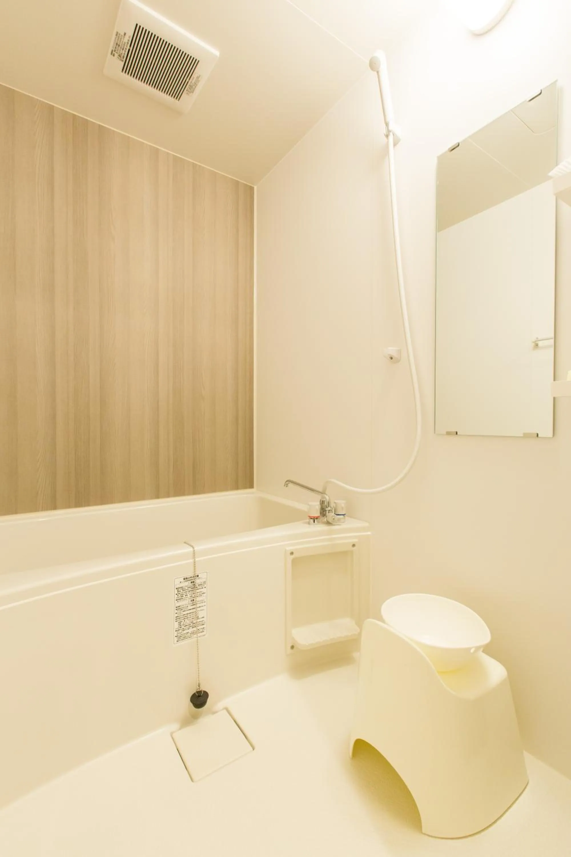 Shower in S-Dotonbori Hotel Namba - Self Check-In Only