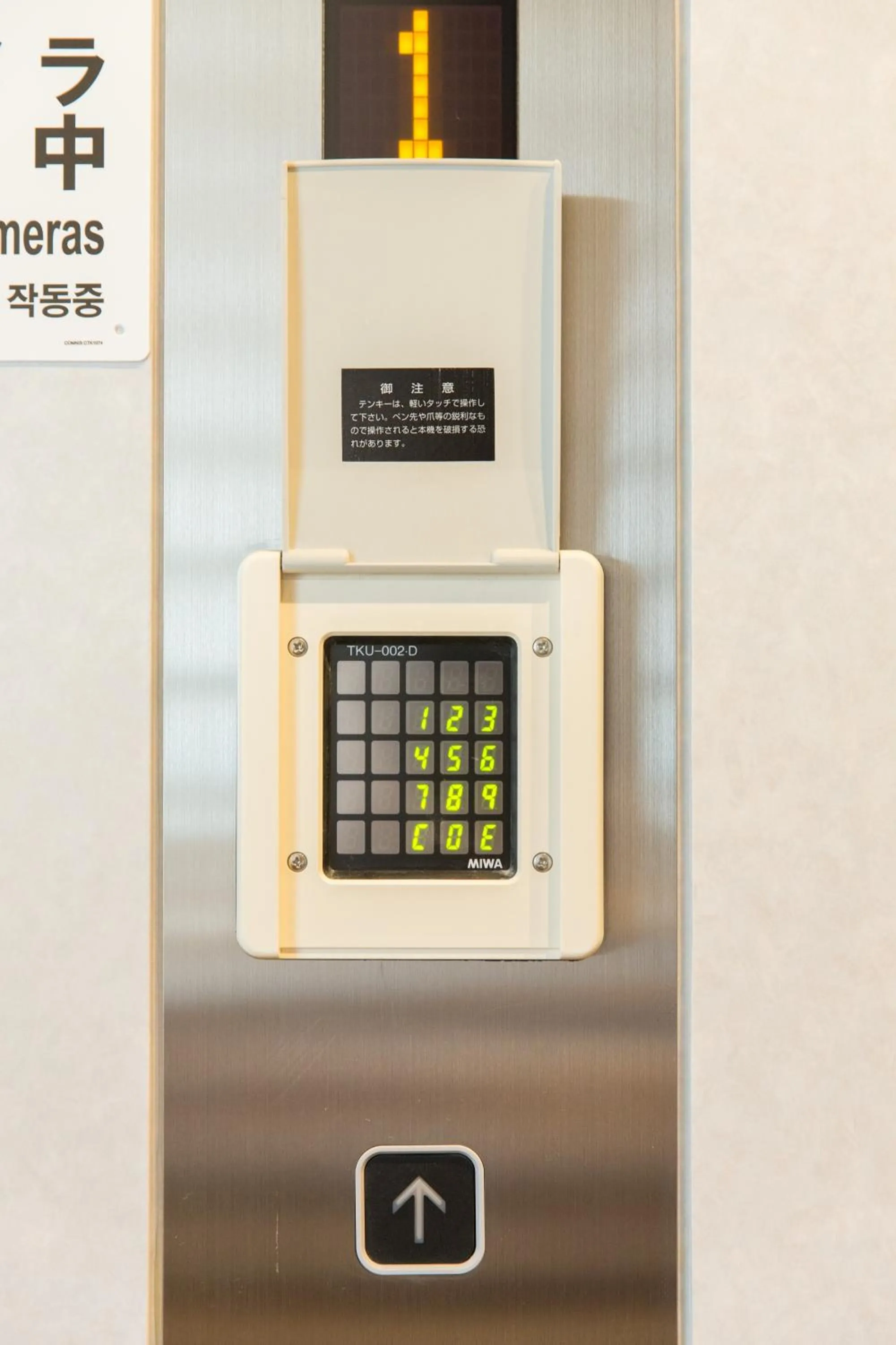 Property building in S-Dotonbori Hotel Namba - Self Check-In Only