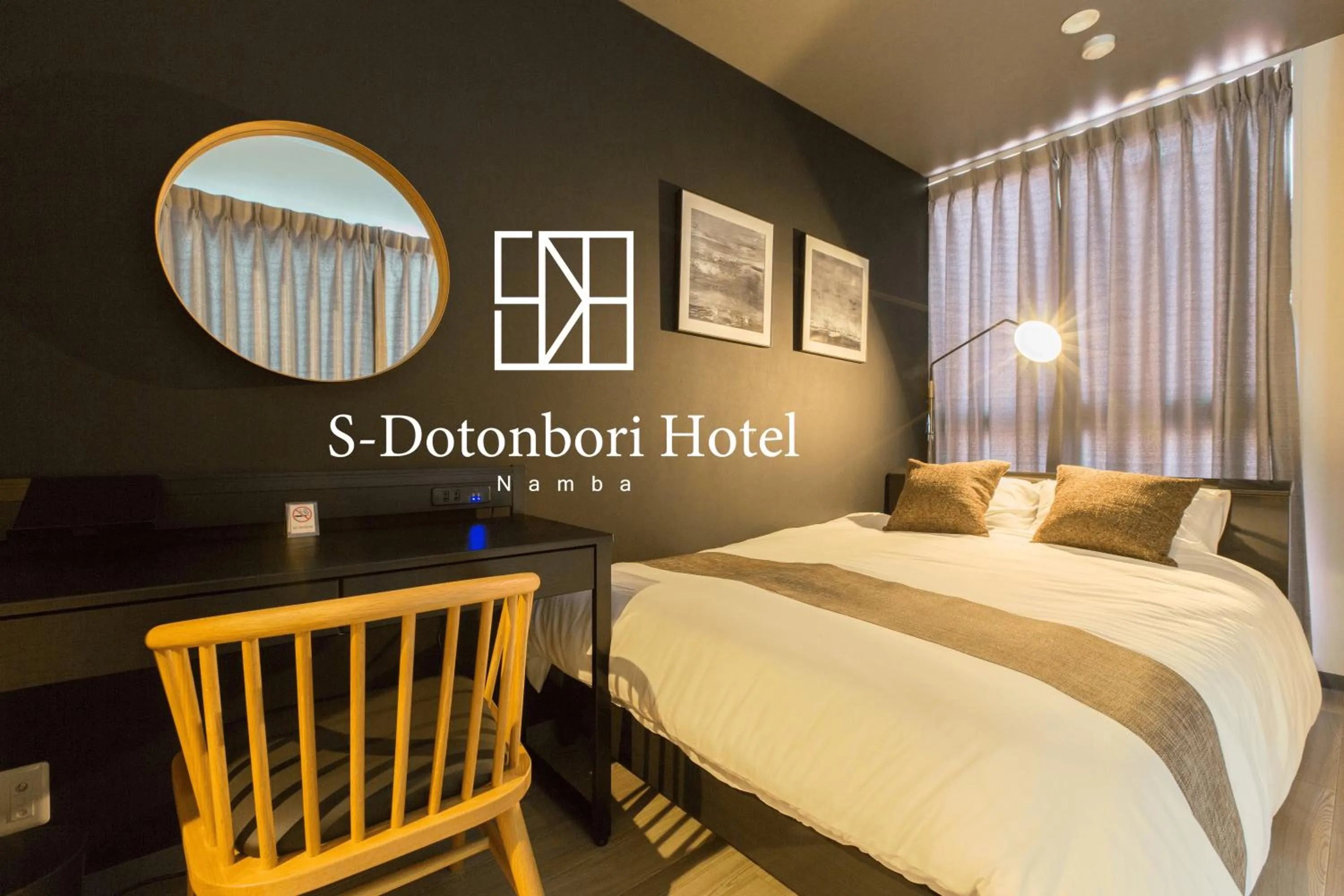 Bed in S-Dotonbori Hotel Namba - Self Check-In Only