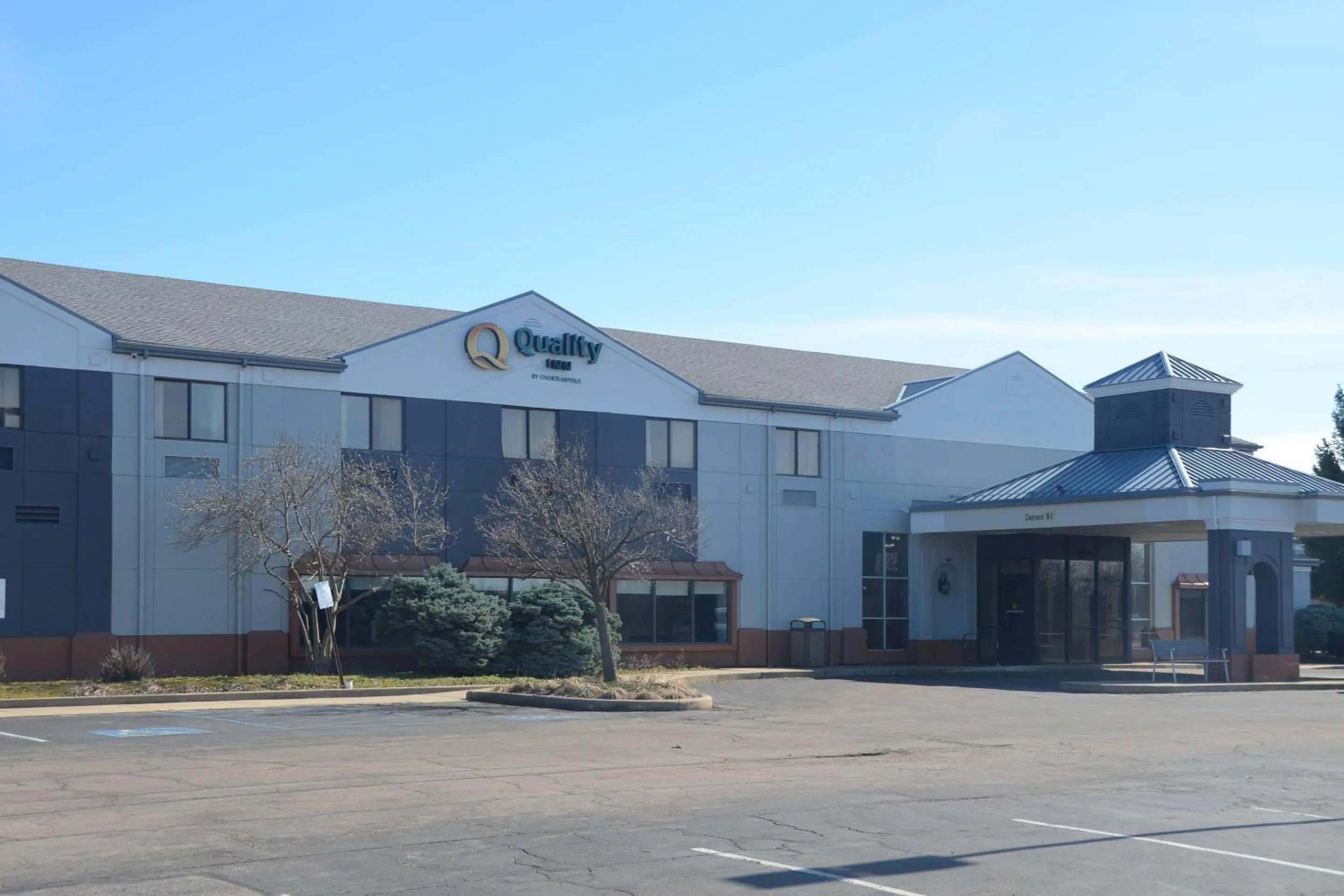 Property building in Quality Inn Perrysburg - Toledo South