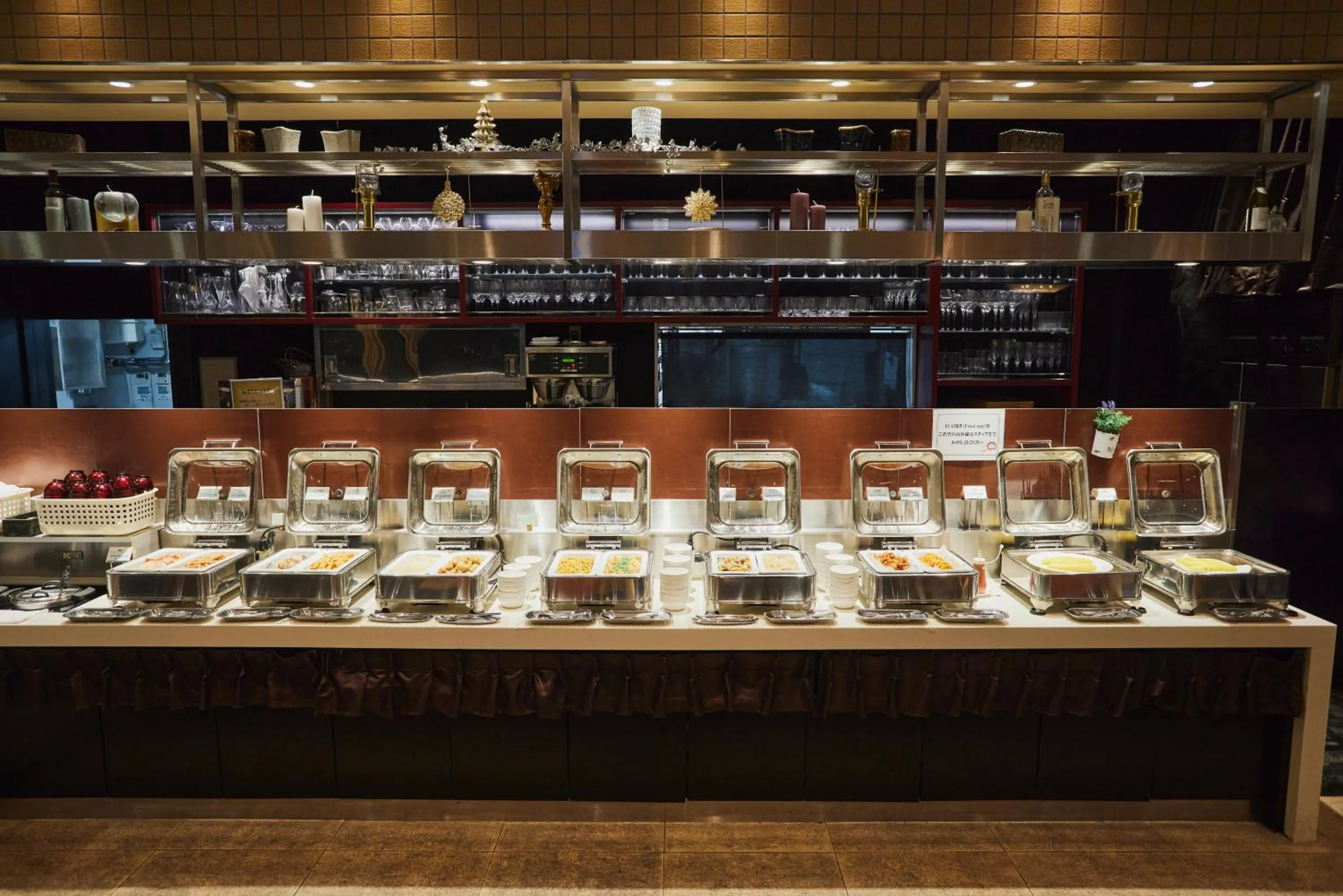 Solaria Nishitetsu Hotel Kagoshima