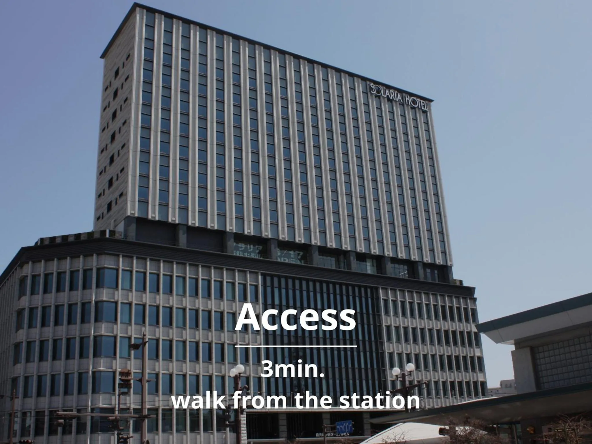 Property building in Solaria Nishitetsu Hotel Kagoshima