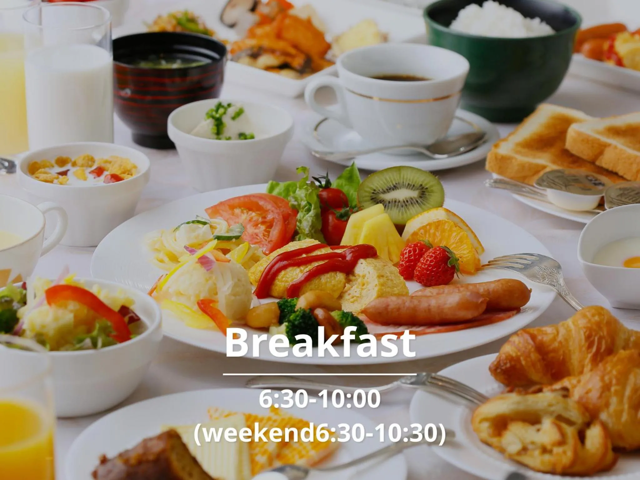 Breakfast in Solaria Nishitetsu Hotel Kagoshima