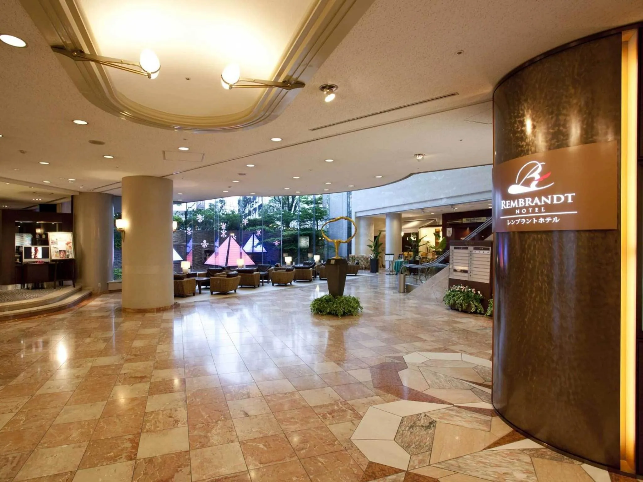 Lobby or reception in Rembrandt Hotel Oita