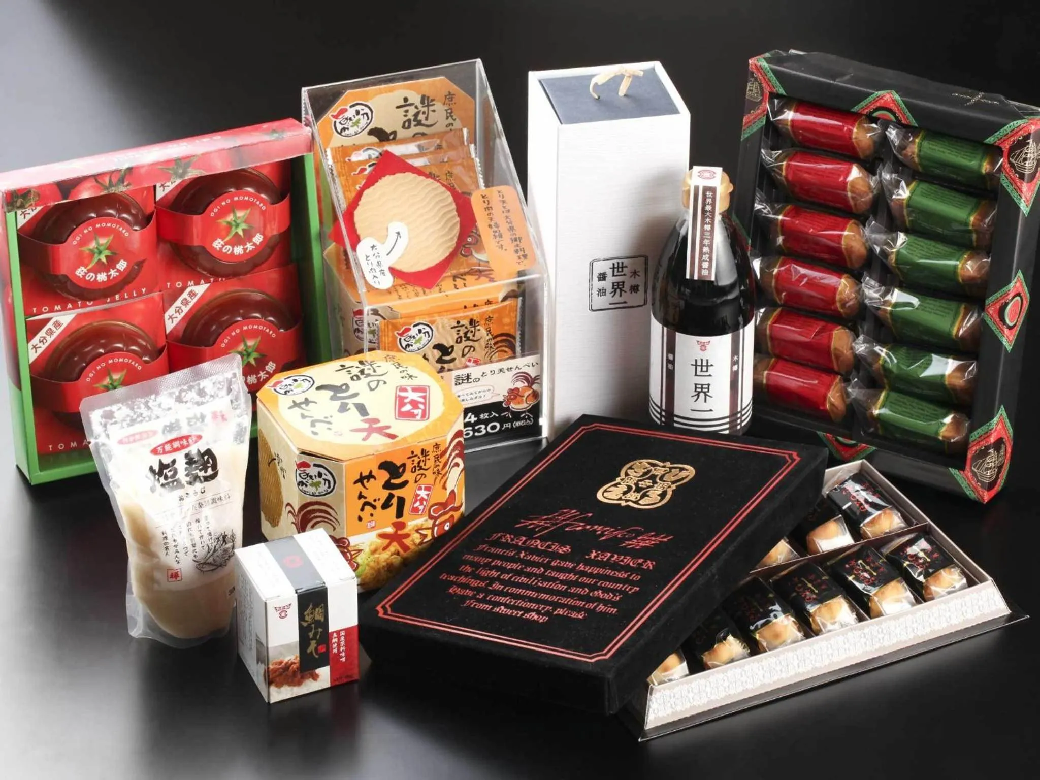 On-site shops in Rembrandt Hotel Oita