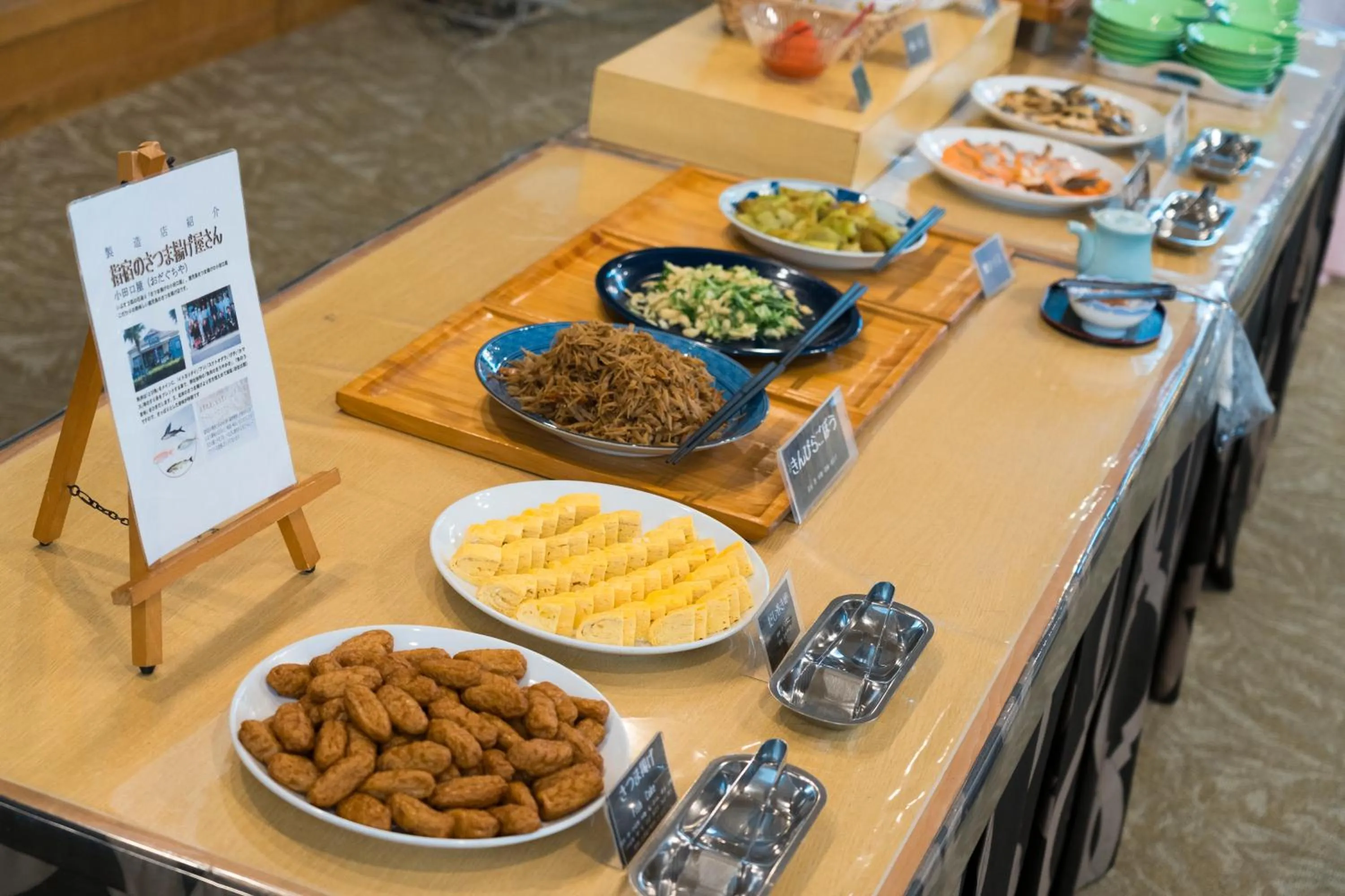 Buffet breakfast in Ibusuki Seaside Hotel