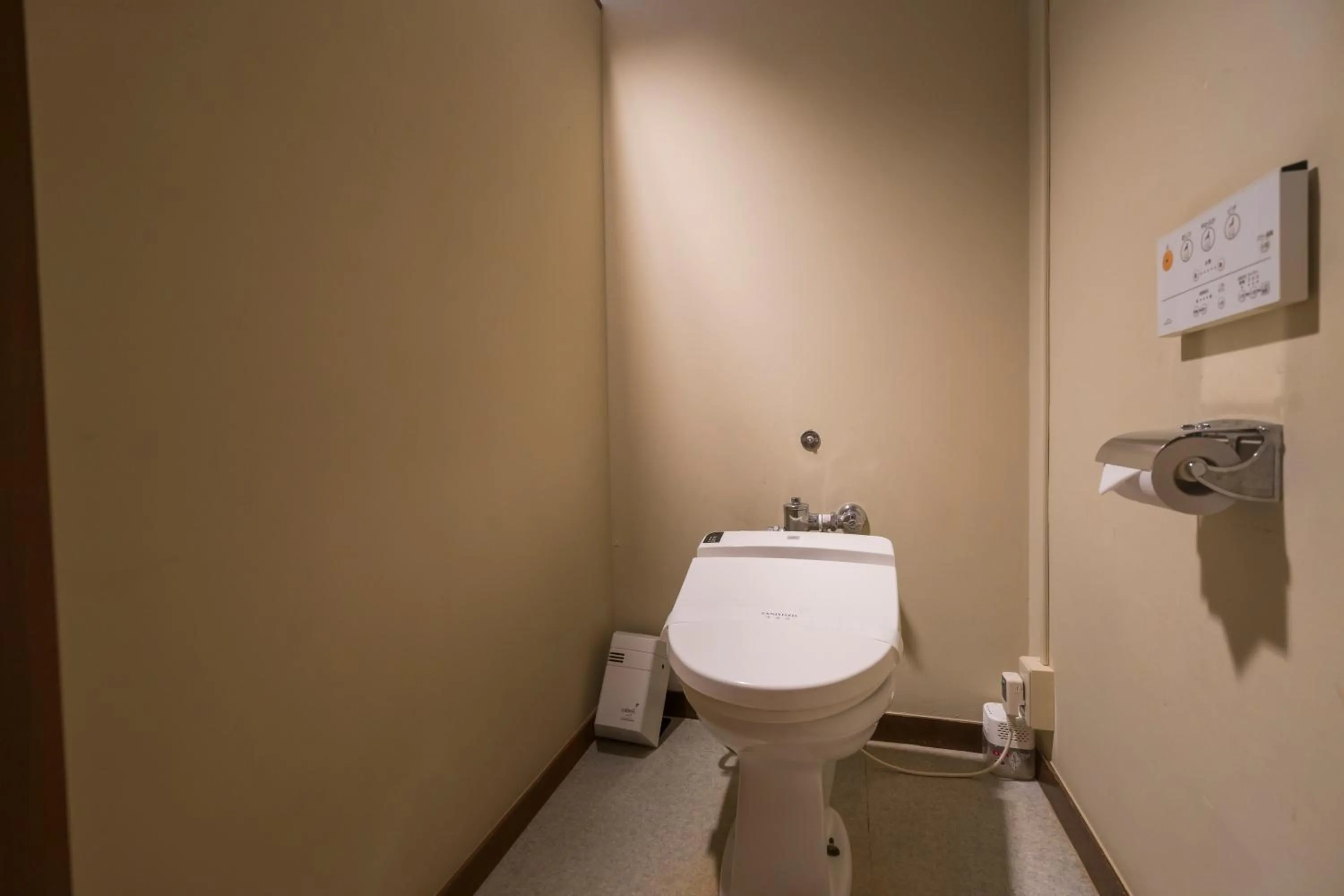 Toilet in Ibusuki Seaside Hotel