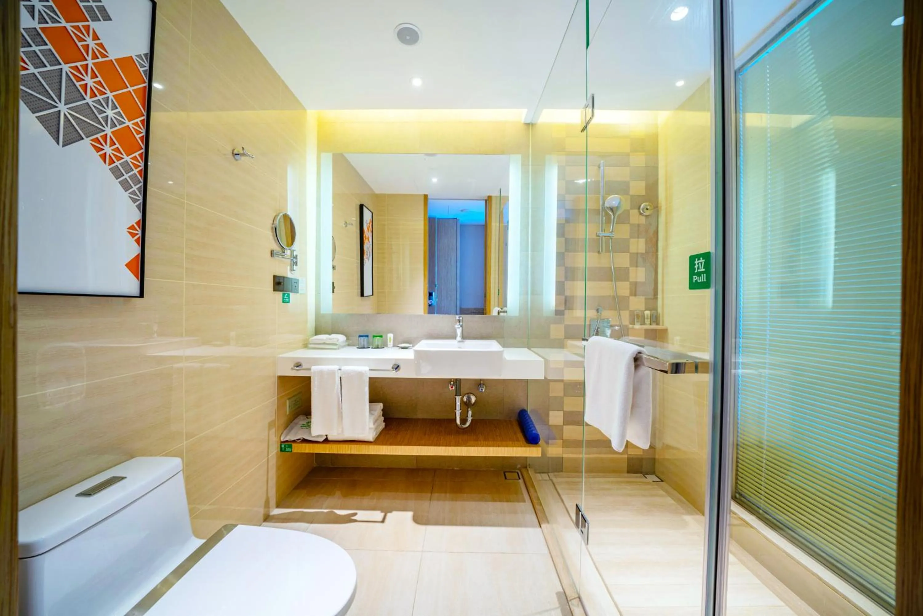 Holiday Inn Shaoguan Downtown by IHG