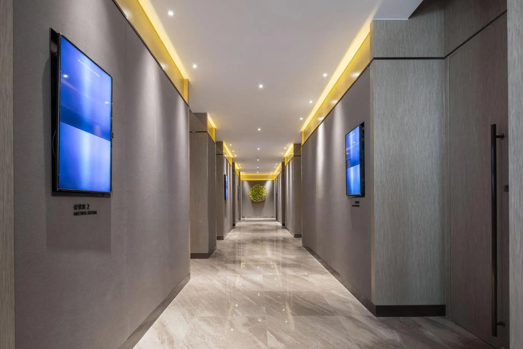 Meeting/conference room in Holiday Inn Shaoguan Downtown by IHG