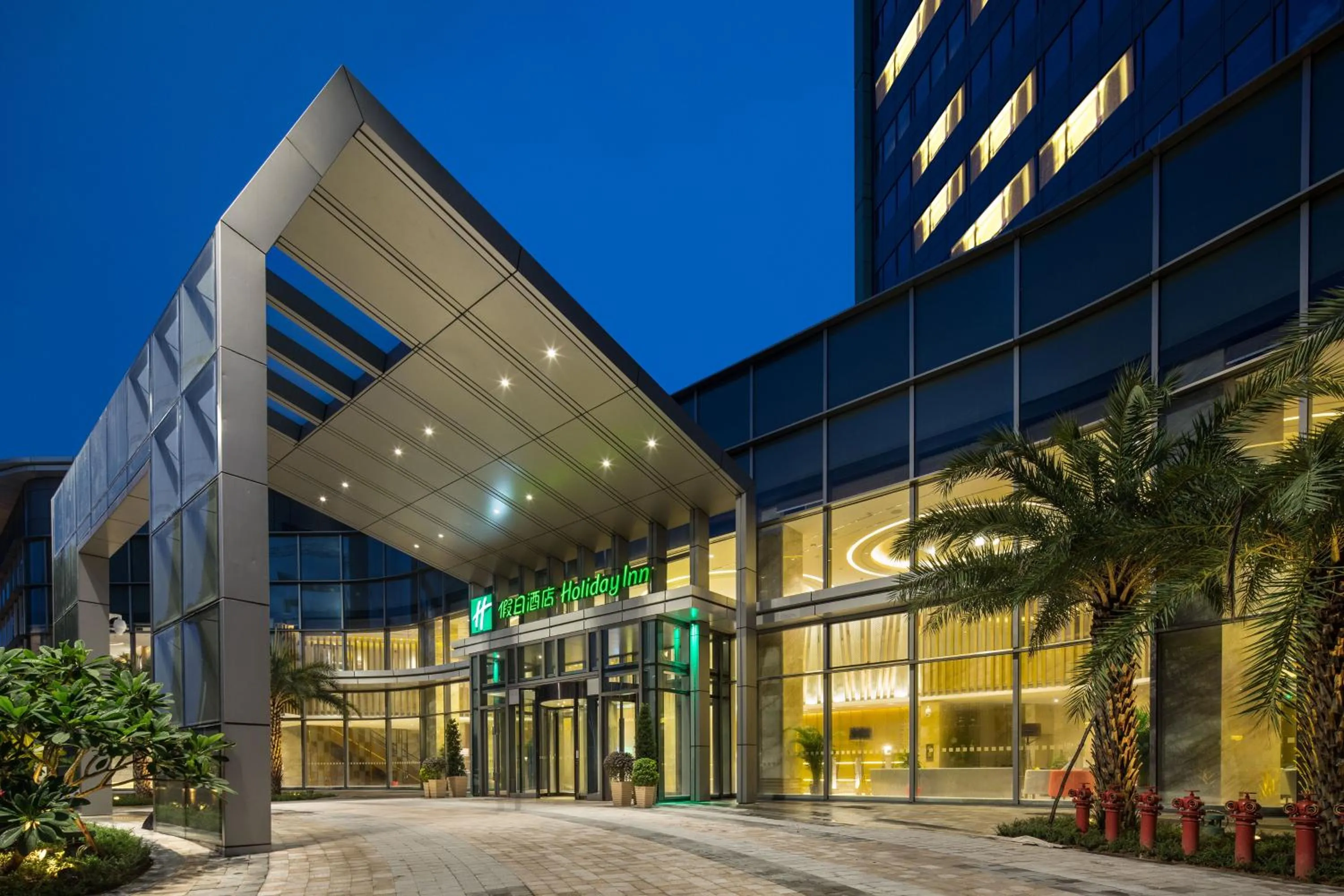 Other in Holiday Inn Shaoguan Downtown by IHG