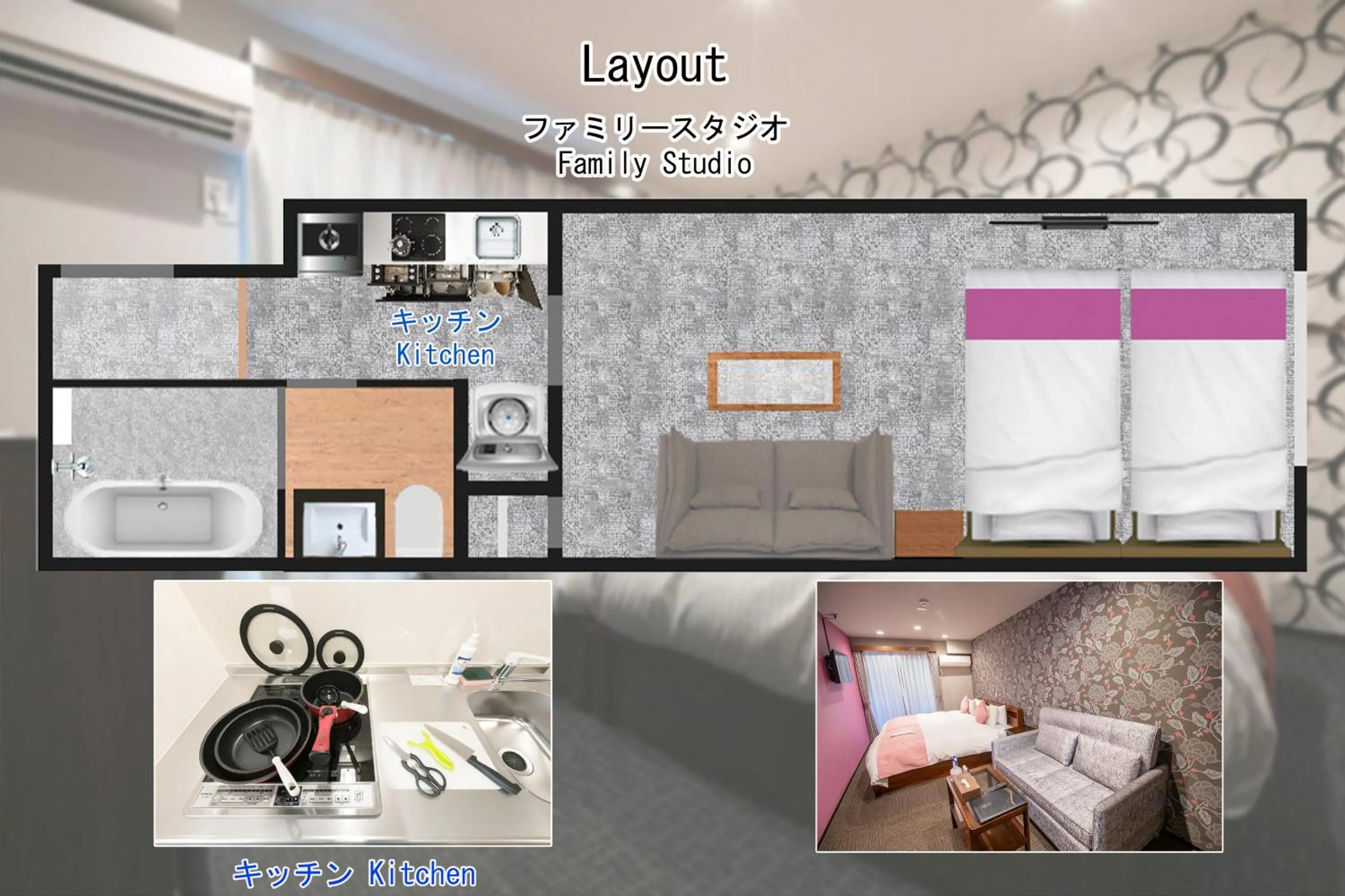 Floor plan in Stay SAKURA Kyoto Shijo Karasuma