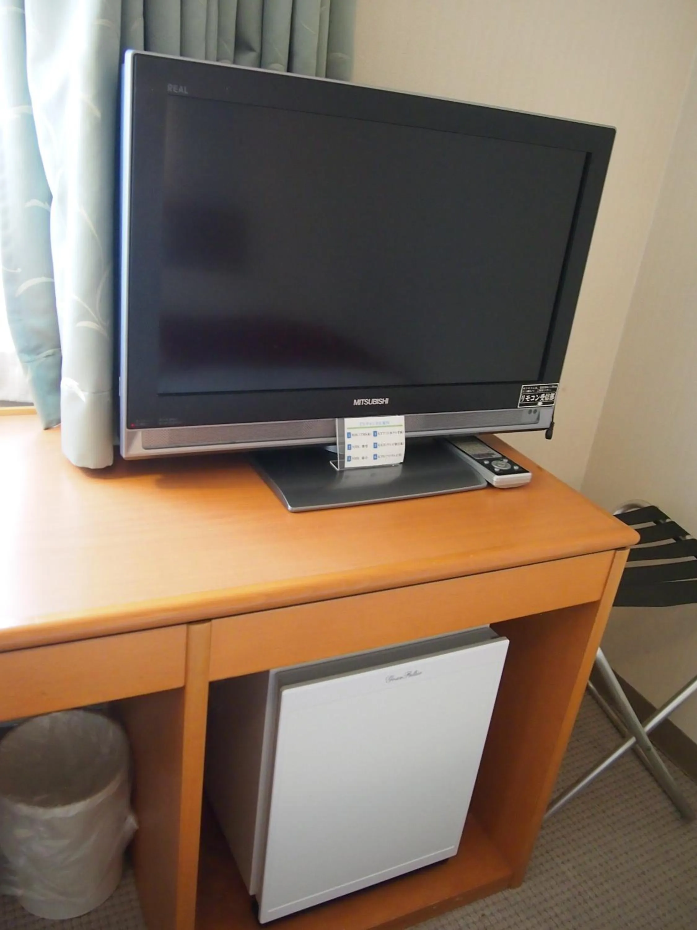 TV and multimedia in Hotel Taisei Annex