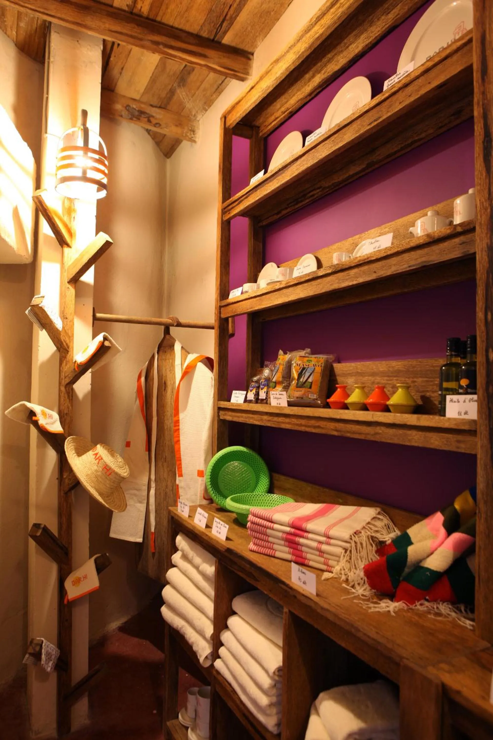 Activities in Hotel Dar Hi