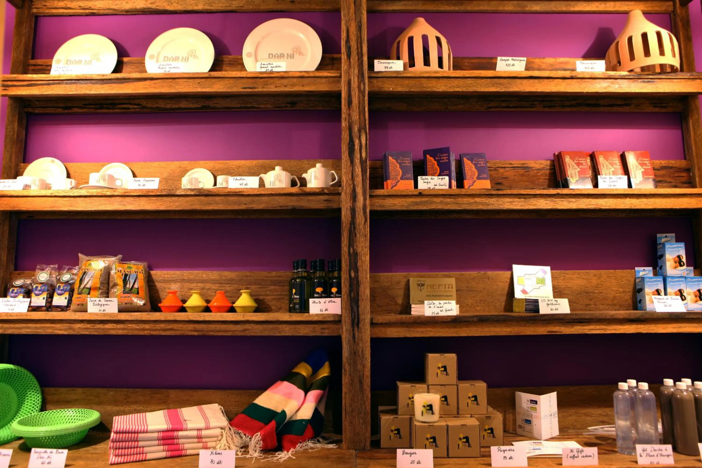 Lobby or reception in Hotel Dar Hi