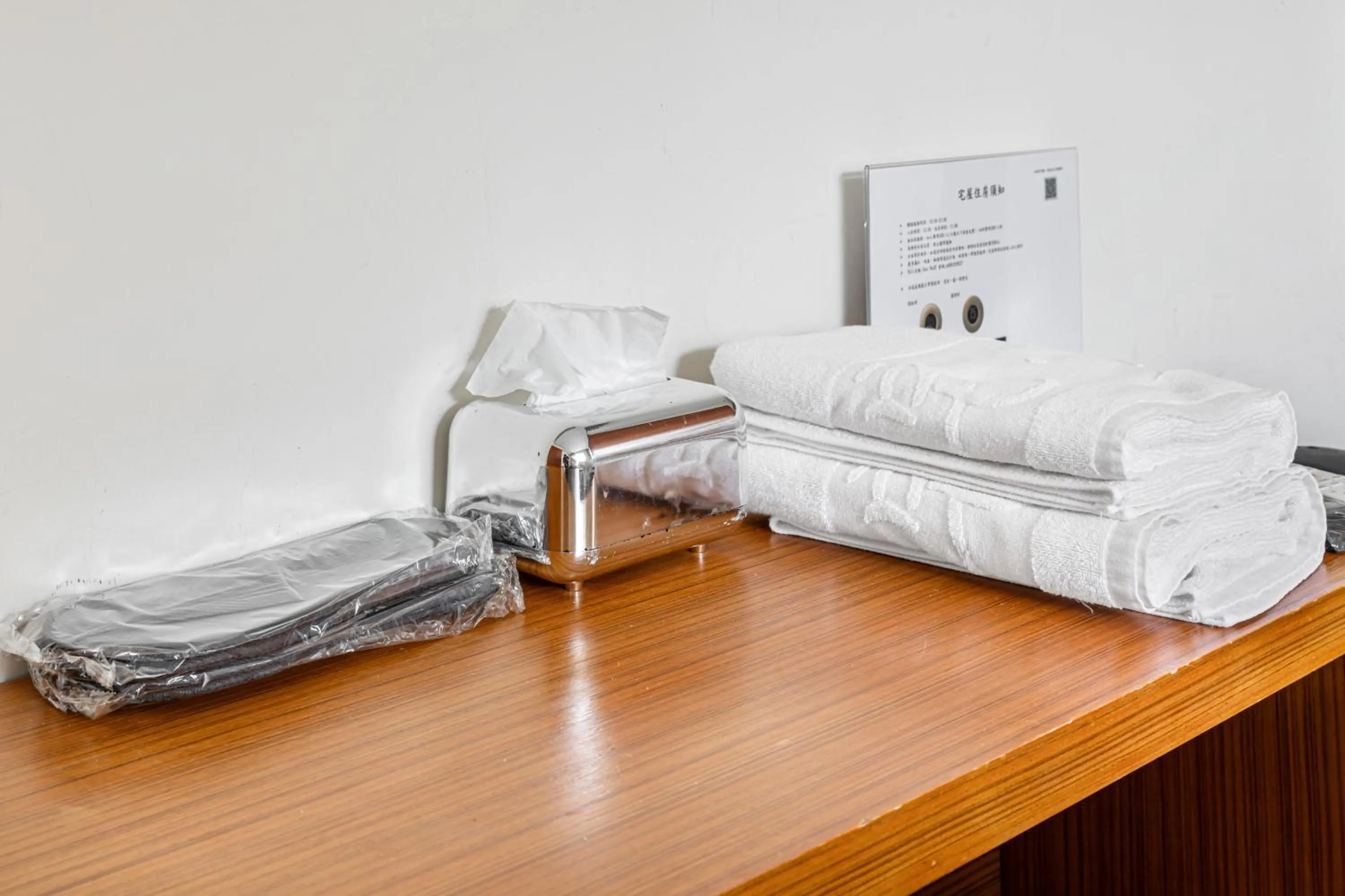 Photo of the whole room, Bed in Jhai Wu