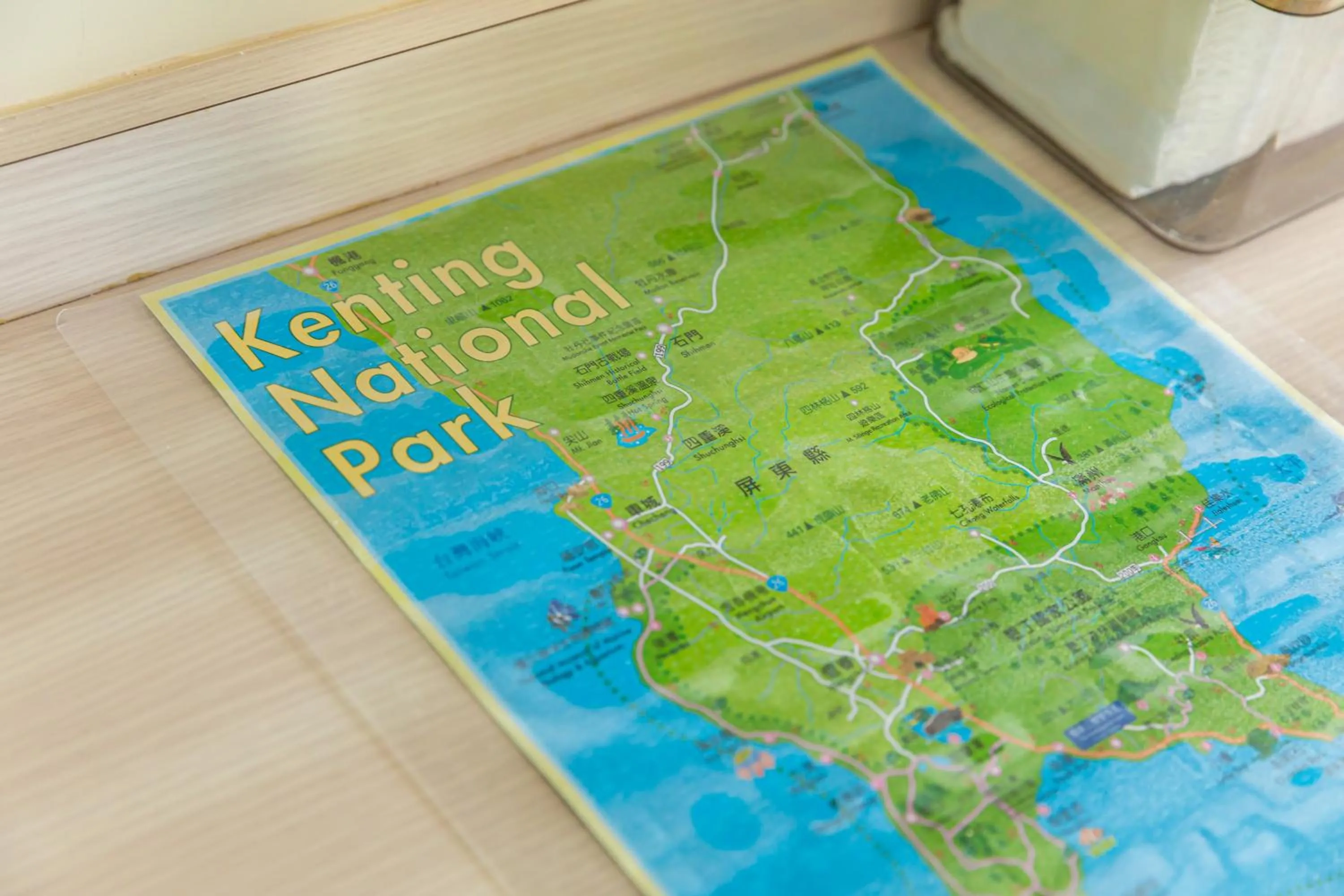 Decorative detail in Jhai Wu