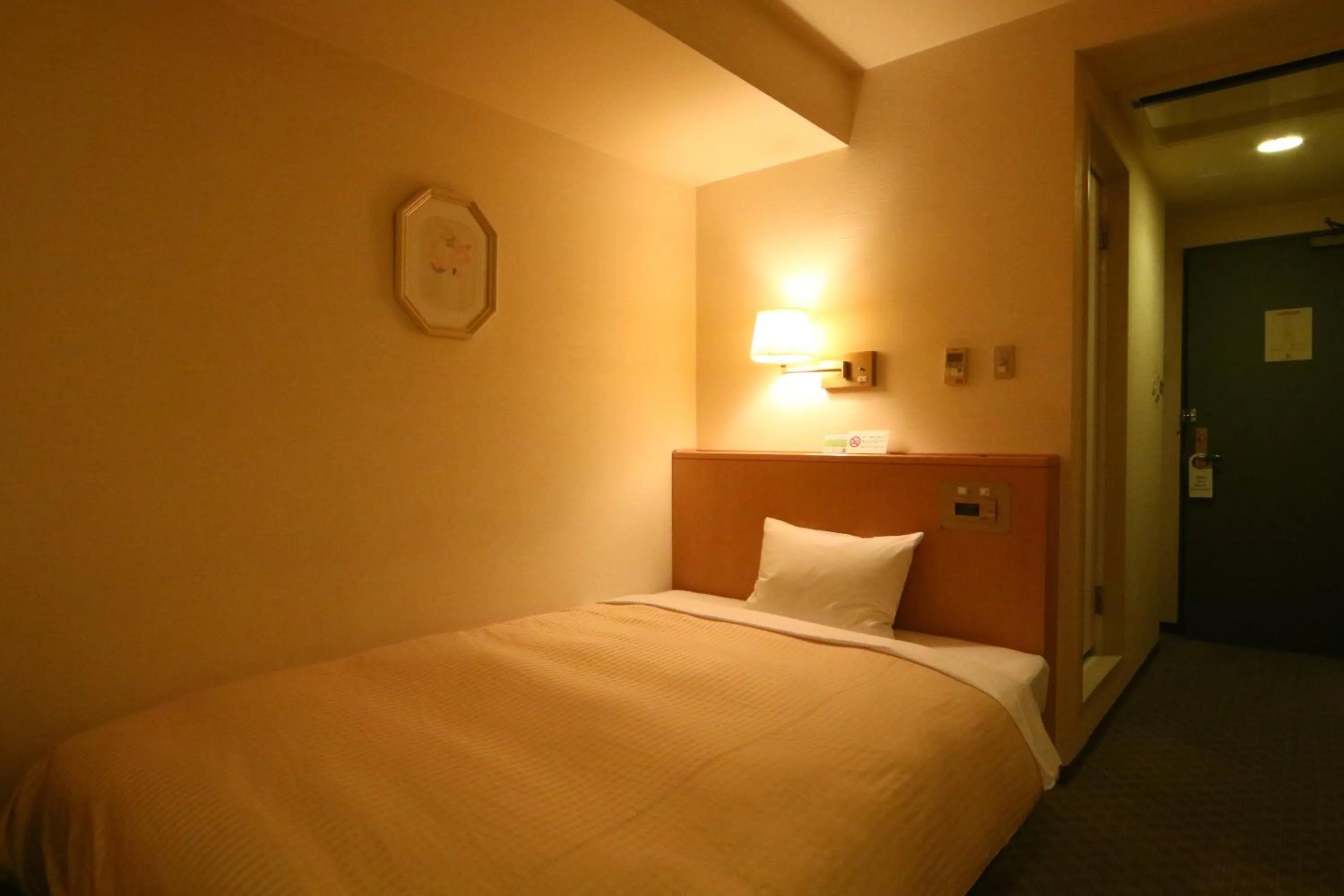 Sapporo Classe Hotel