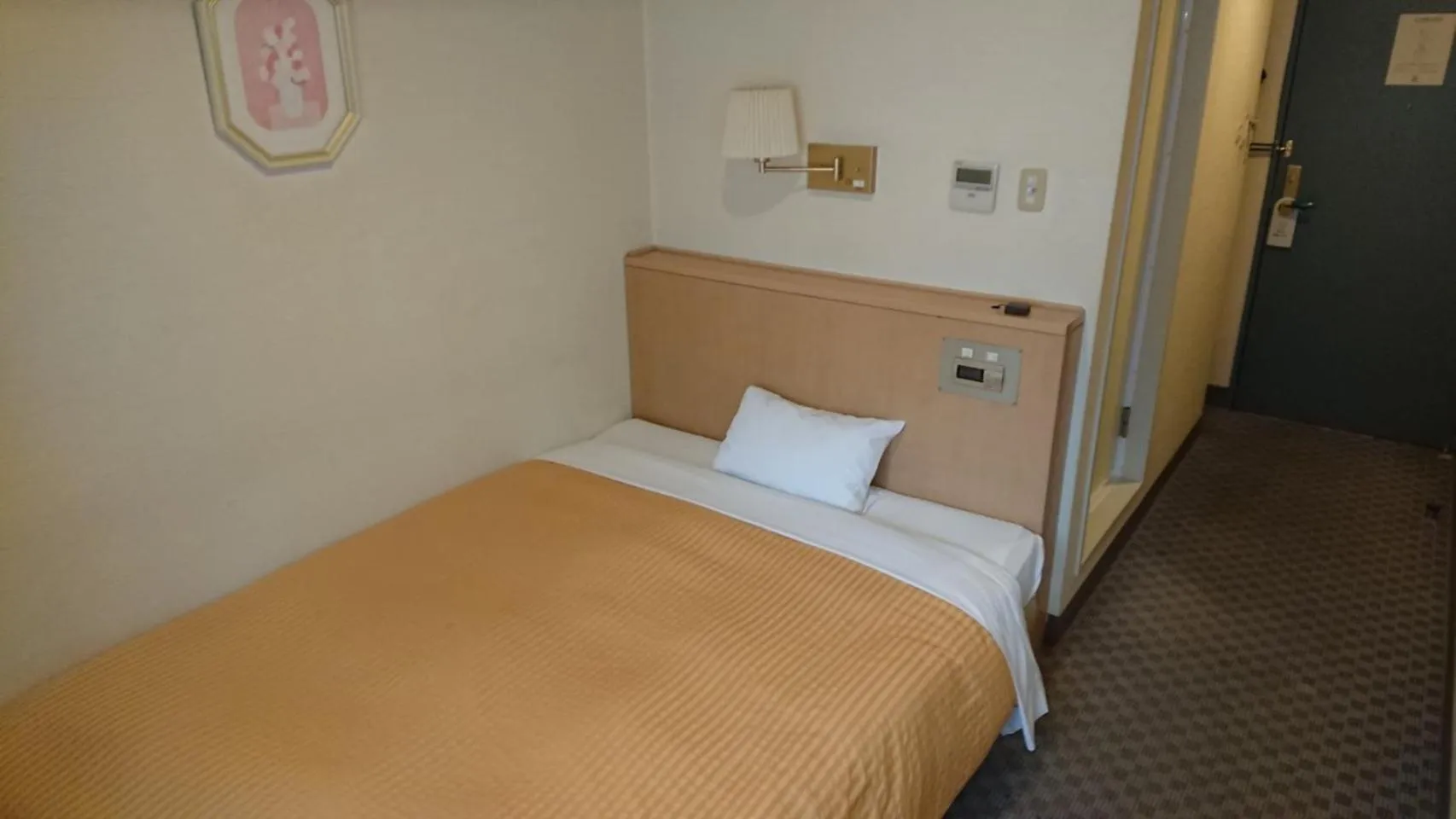 Sapporo Classe Hotel